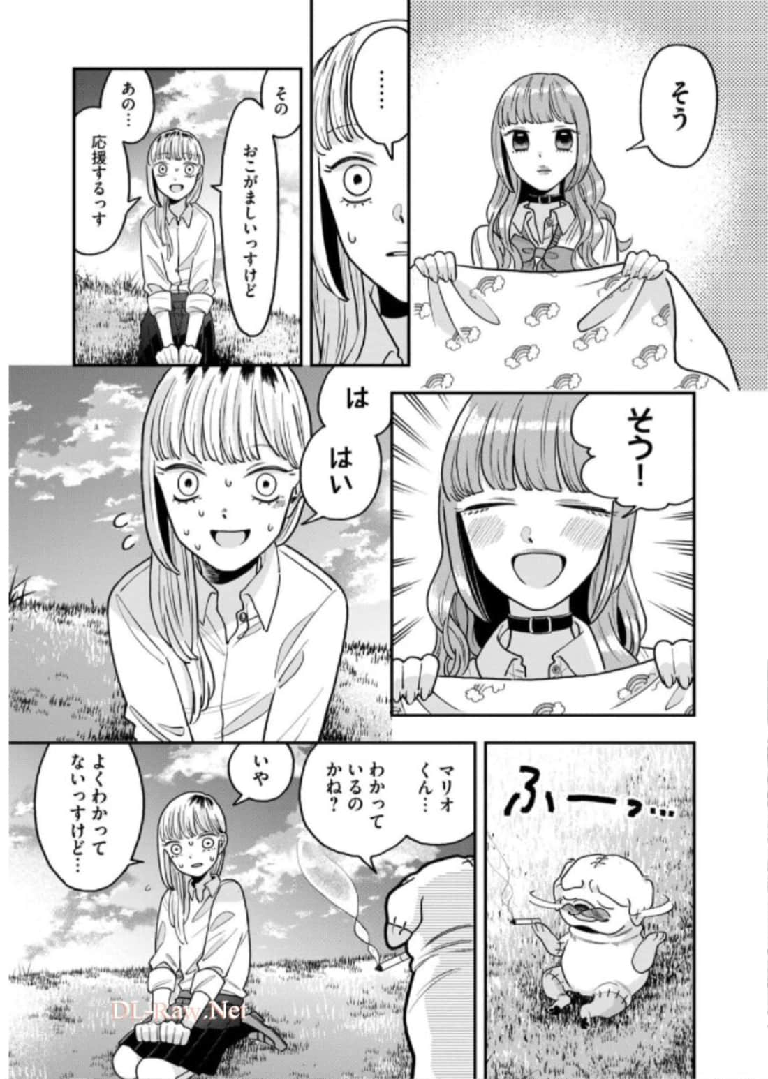 Page 72