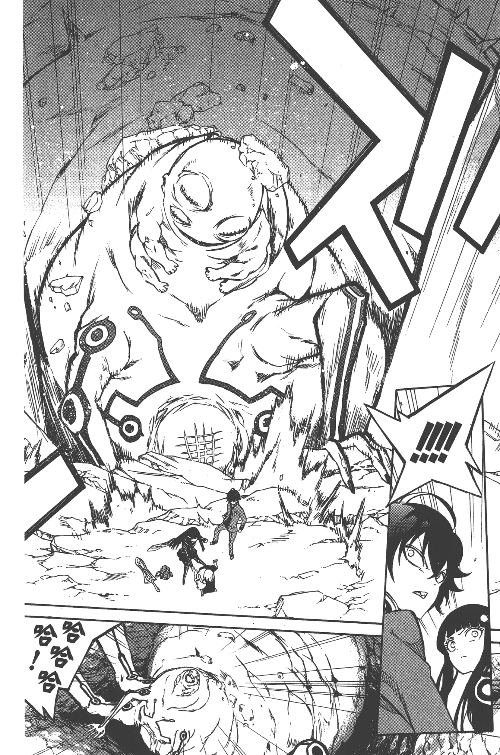 Page 50