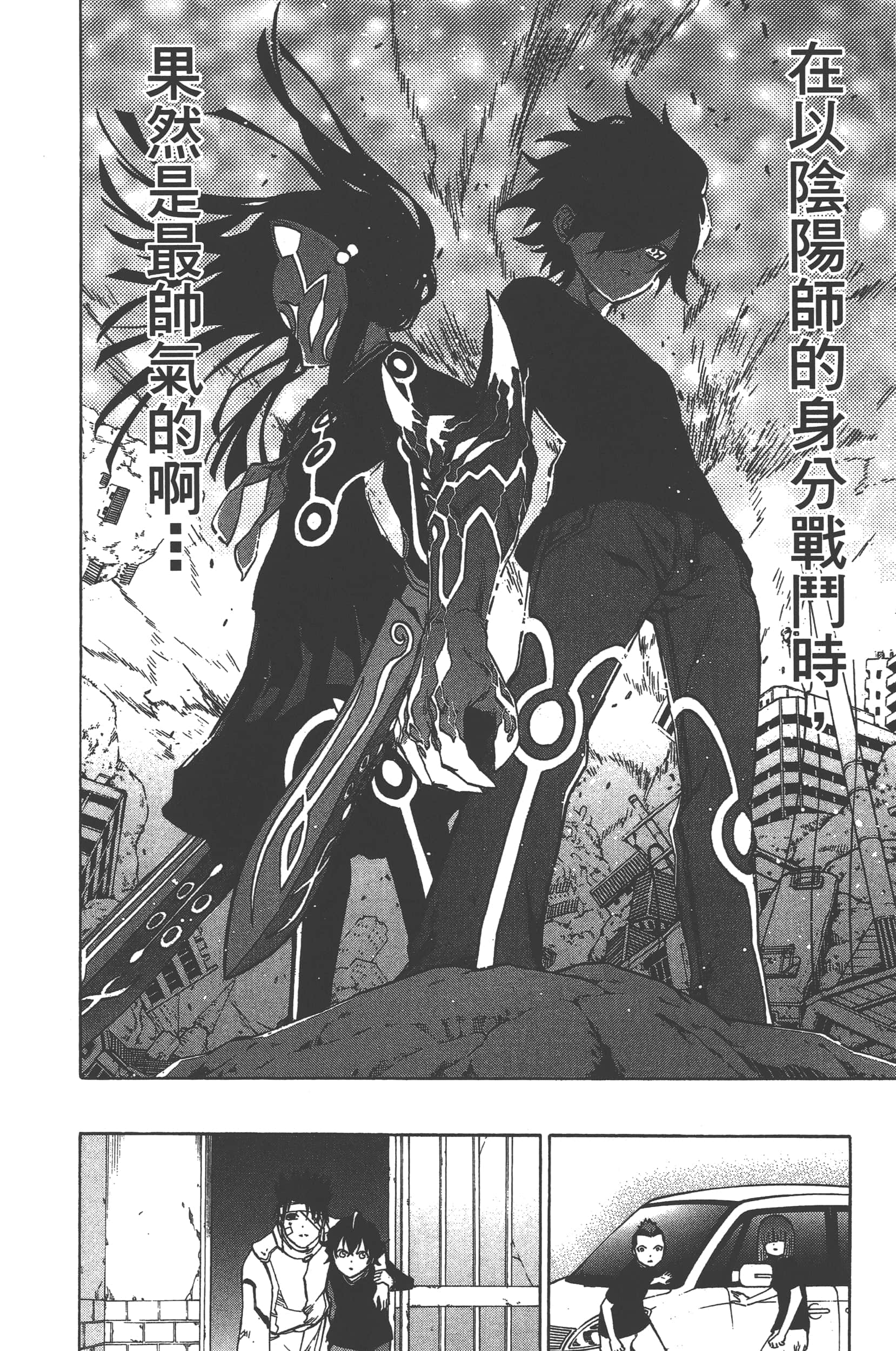 Page 180