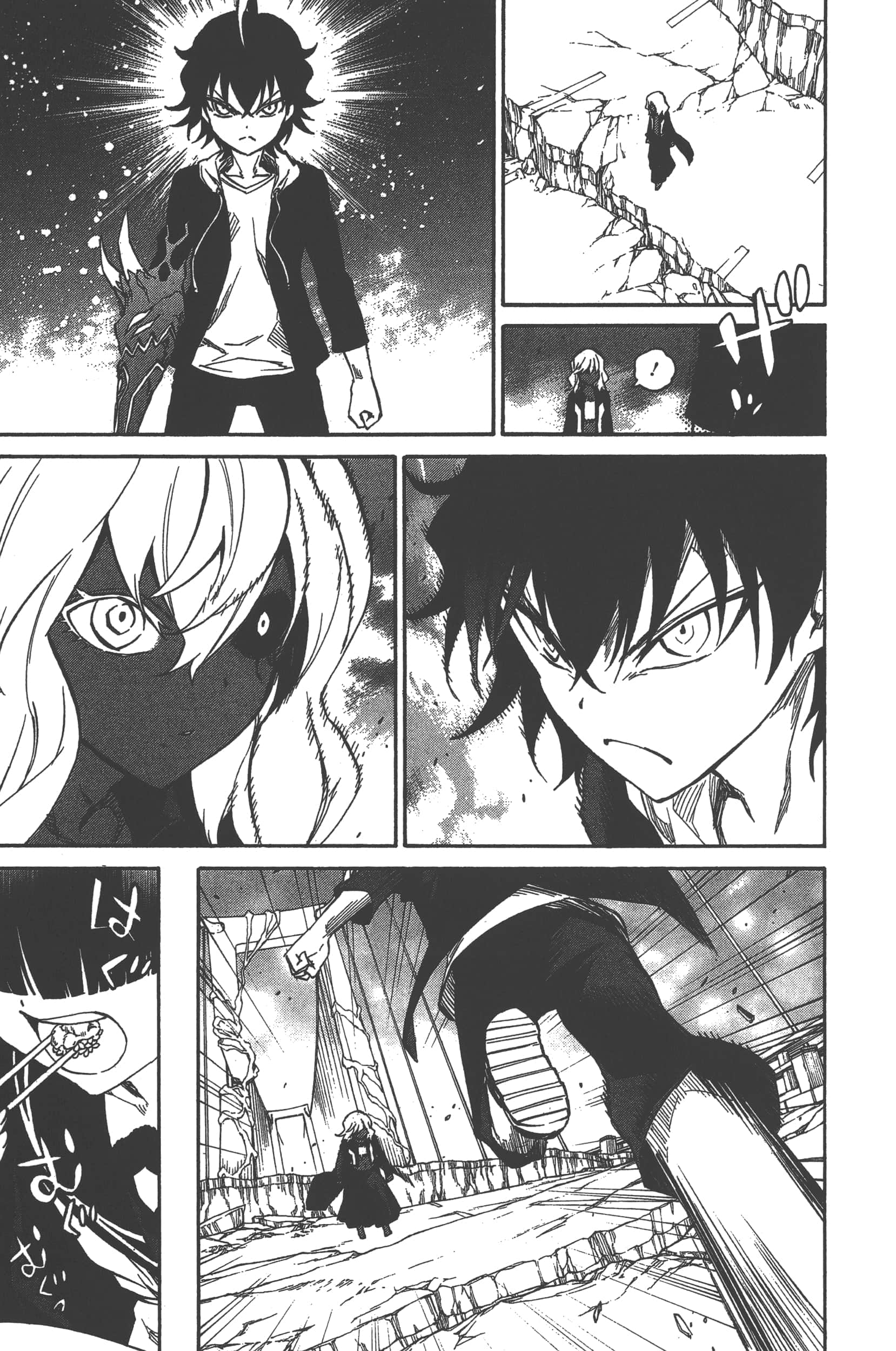 Page 73