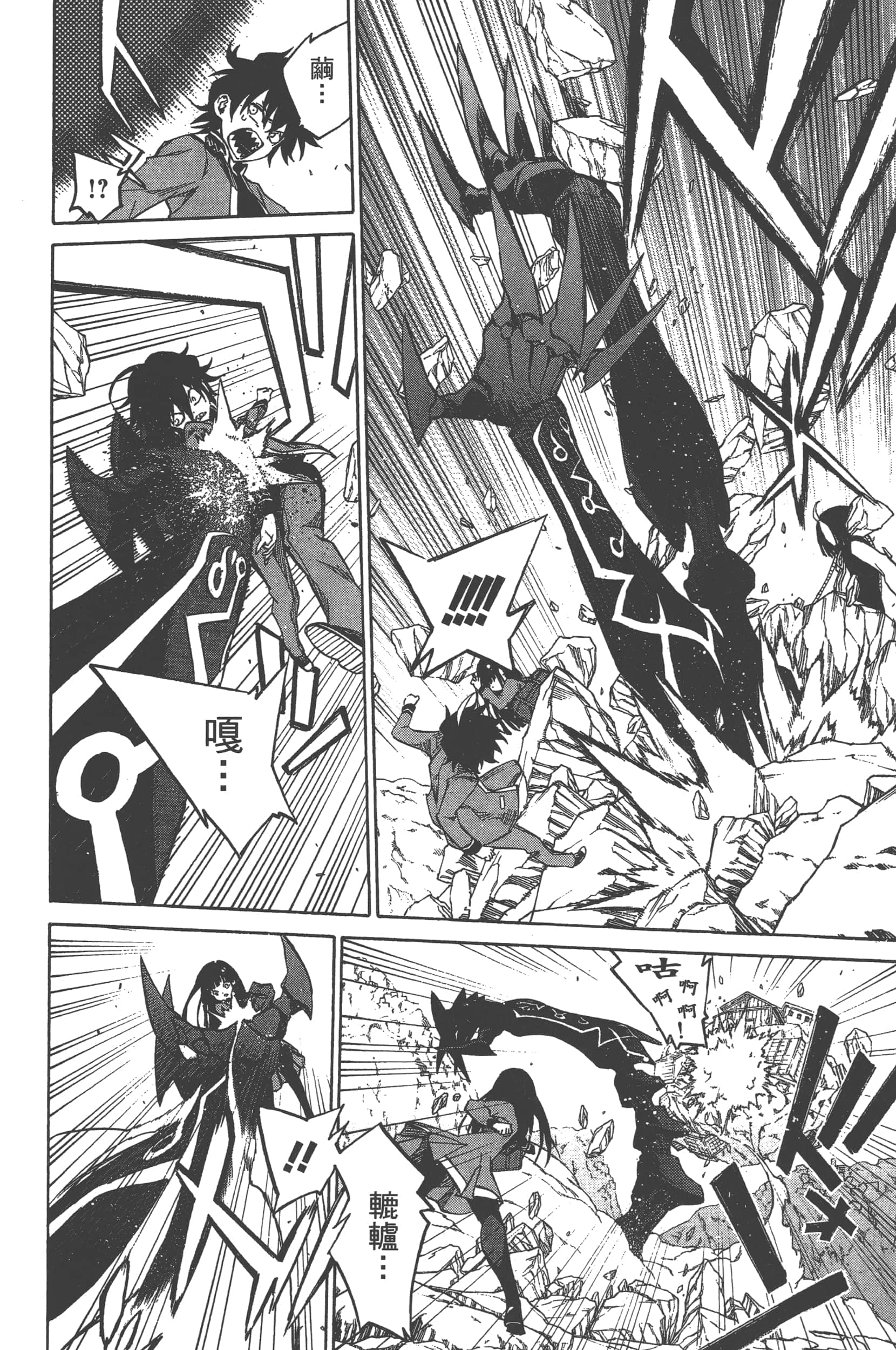 Page 66