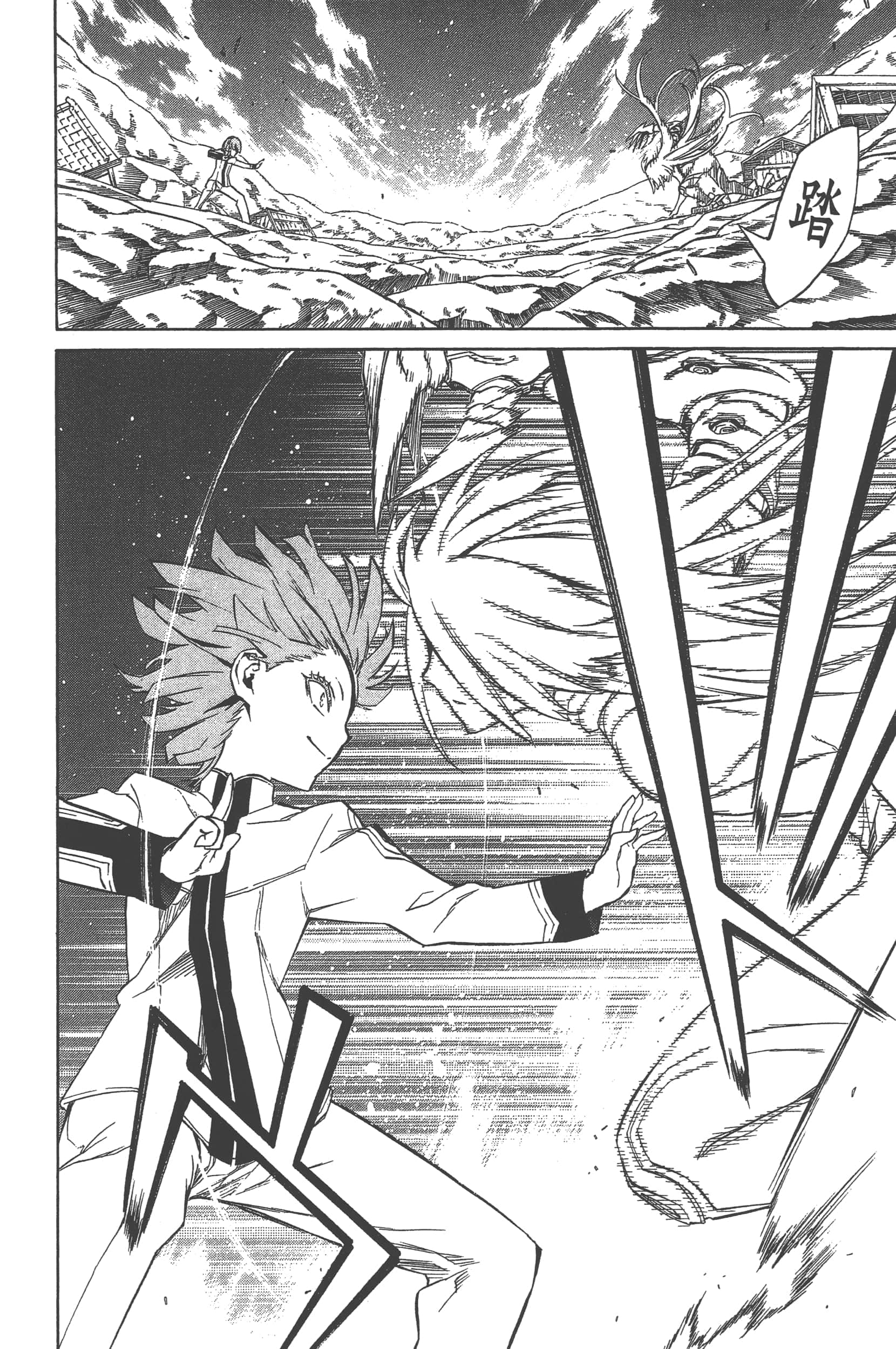 Page 136