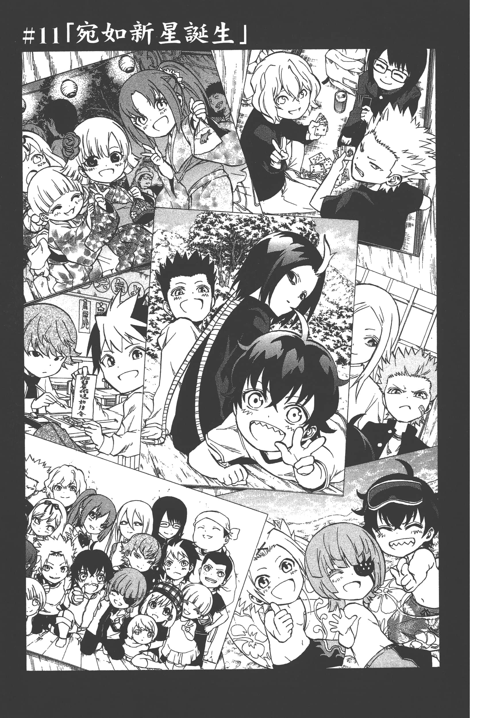 Page 149