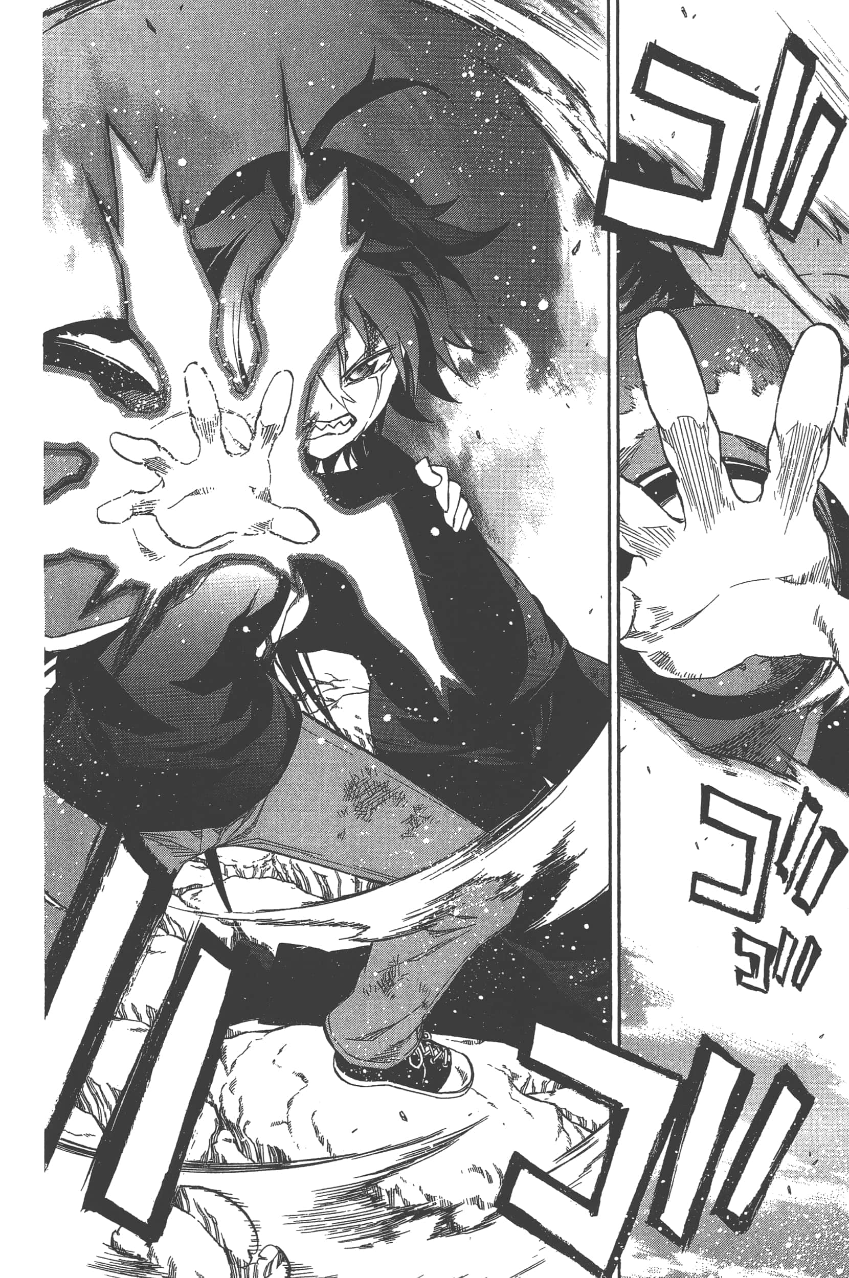 Page 160