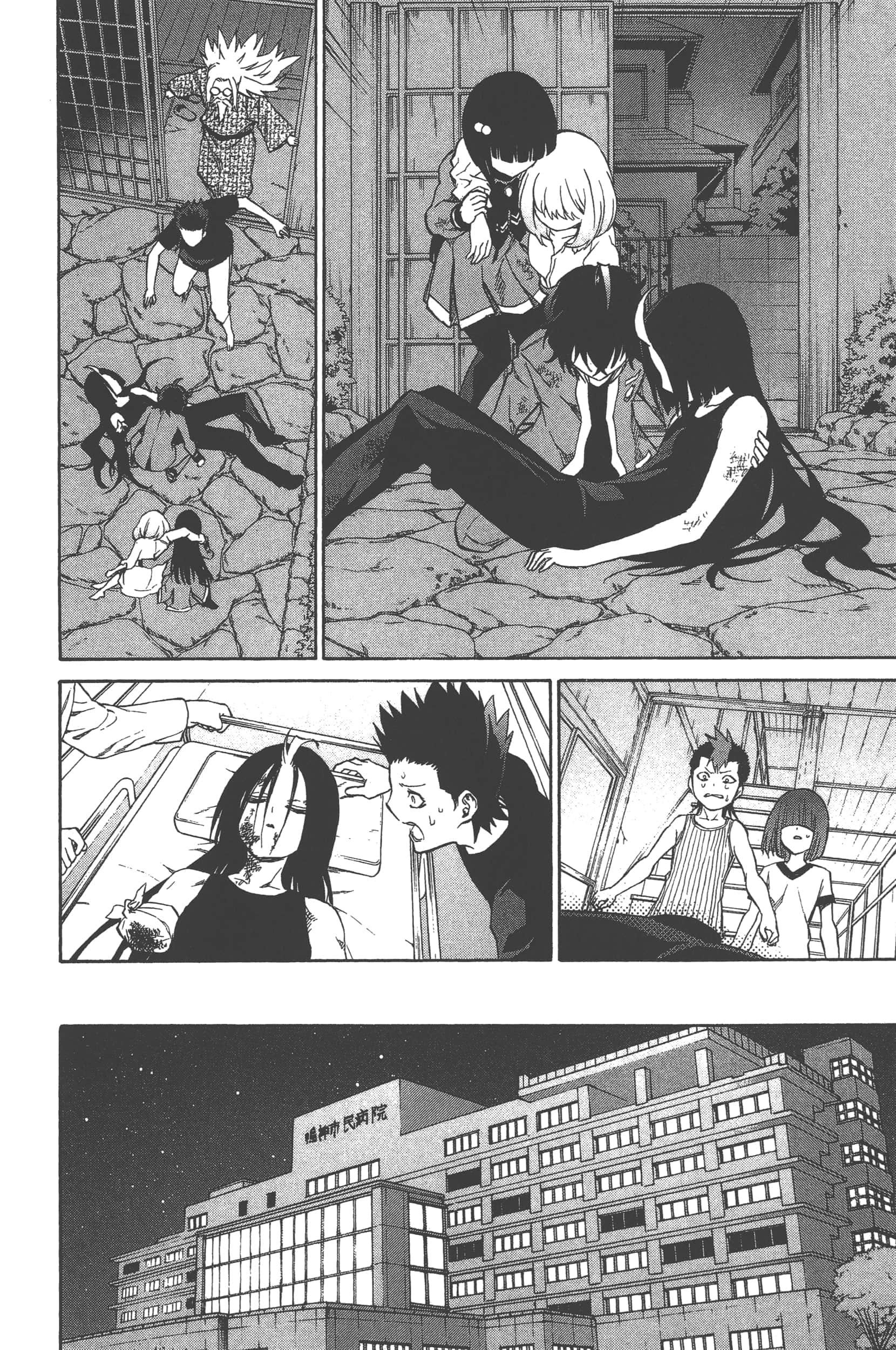 Page 168