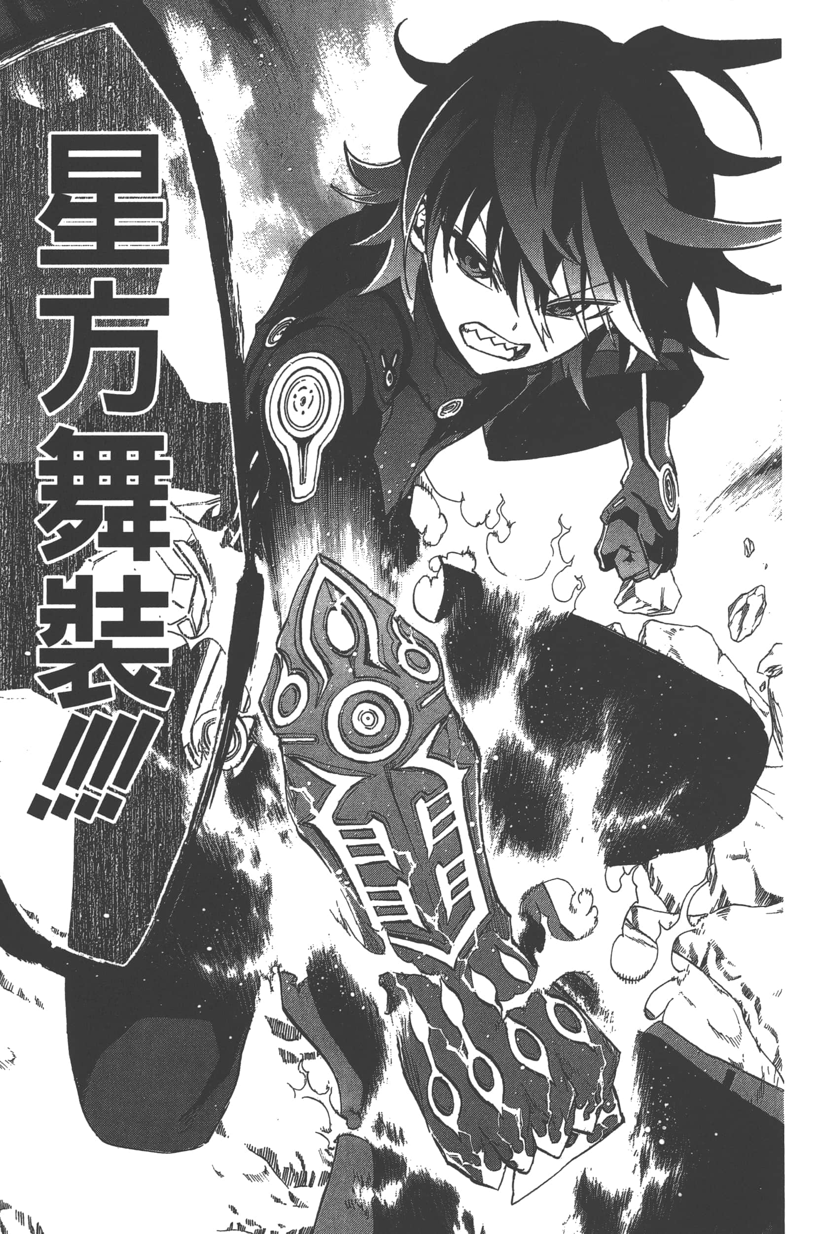 Page 91