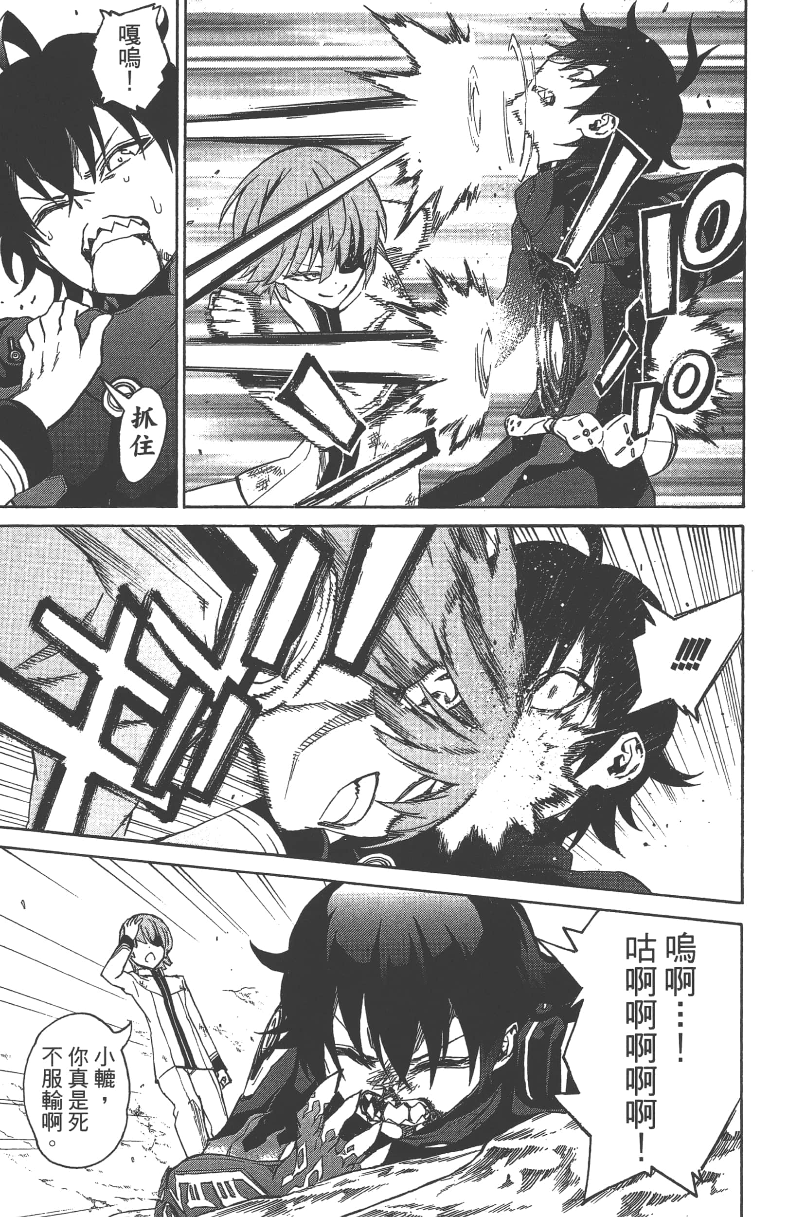 Page 129