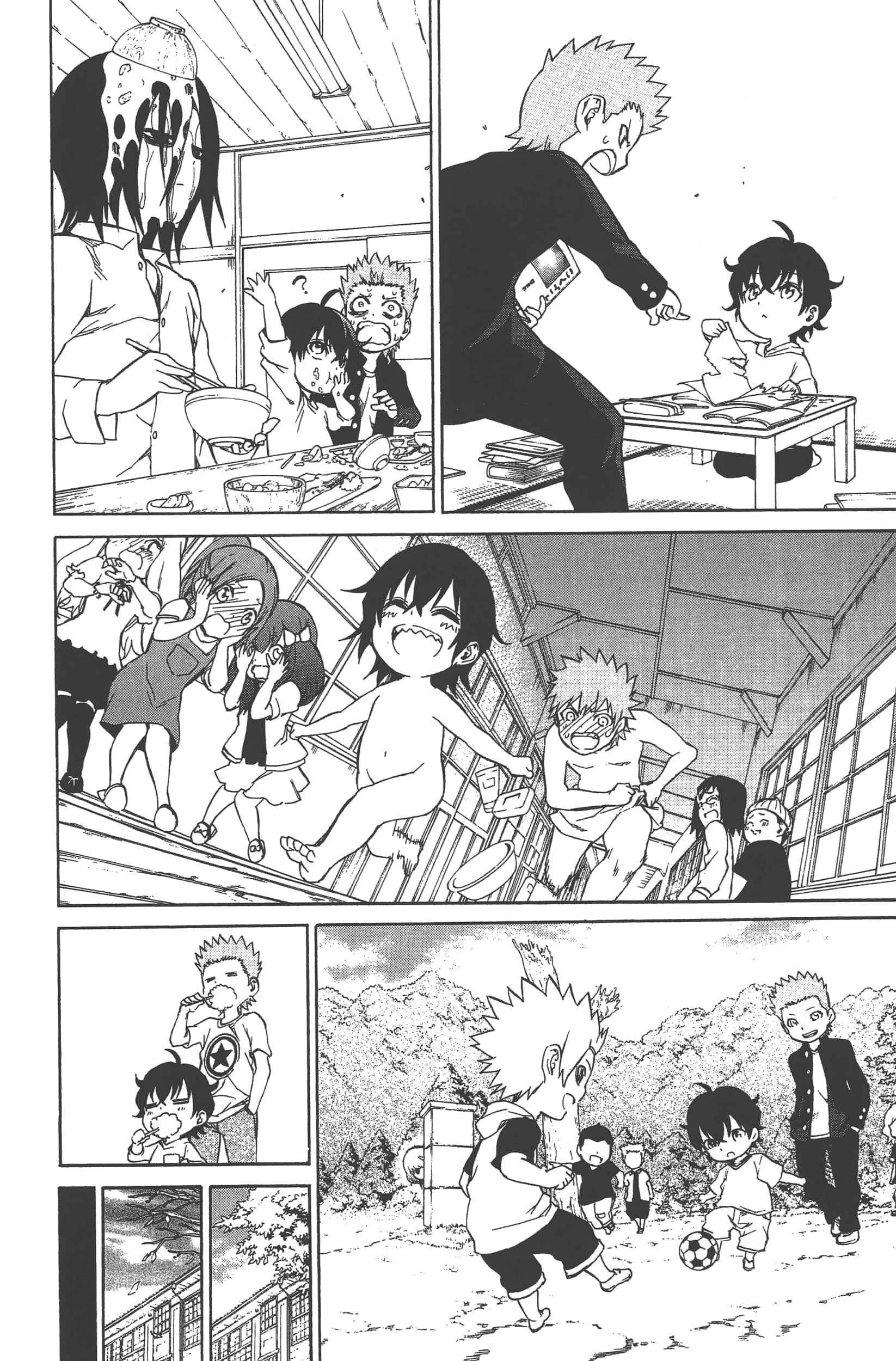 Page 80