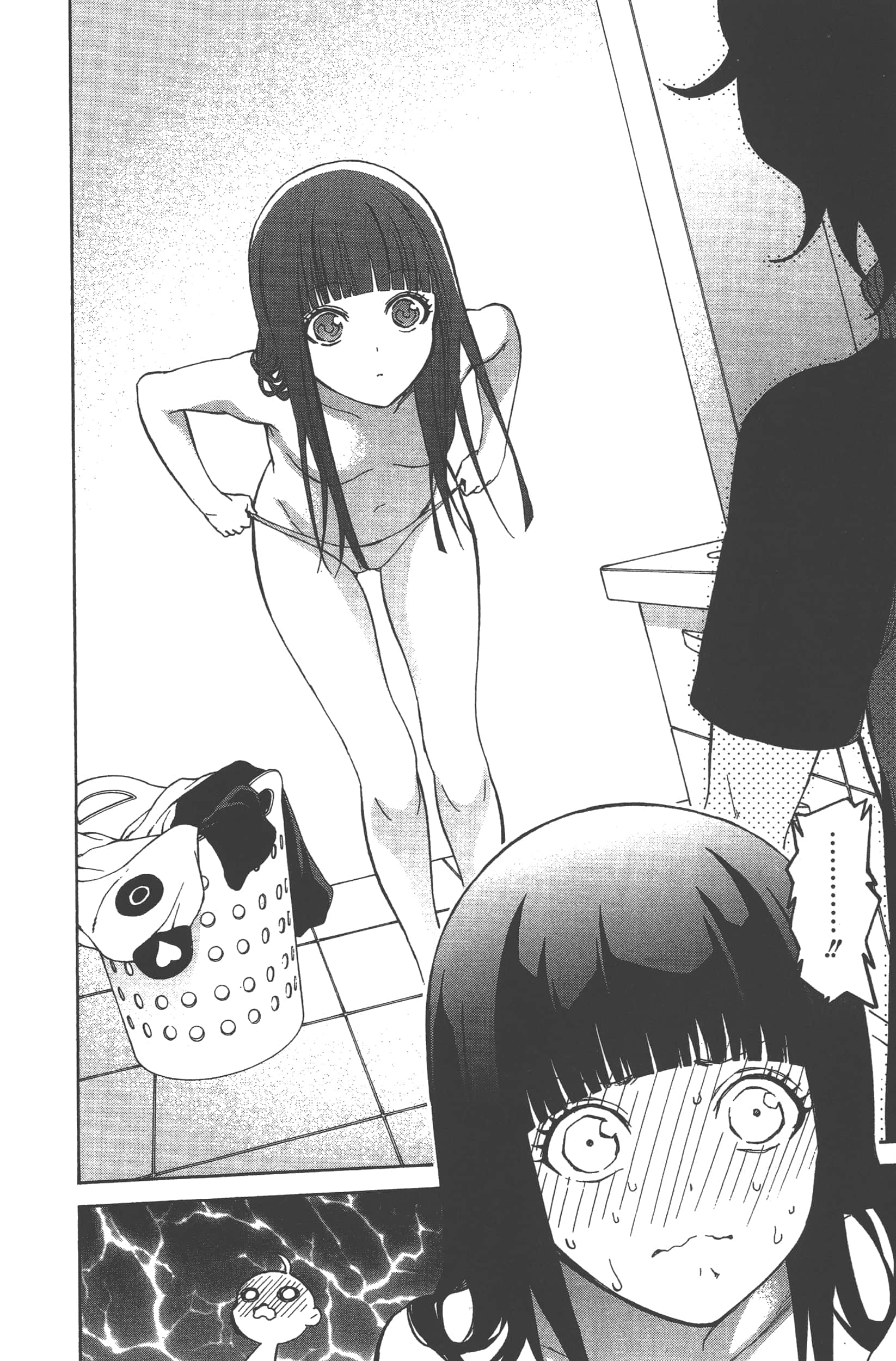 Page 162