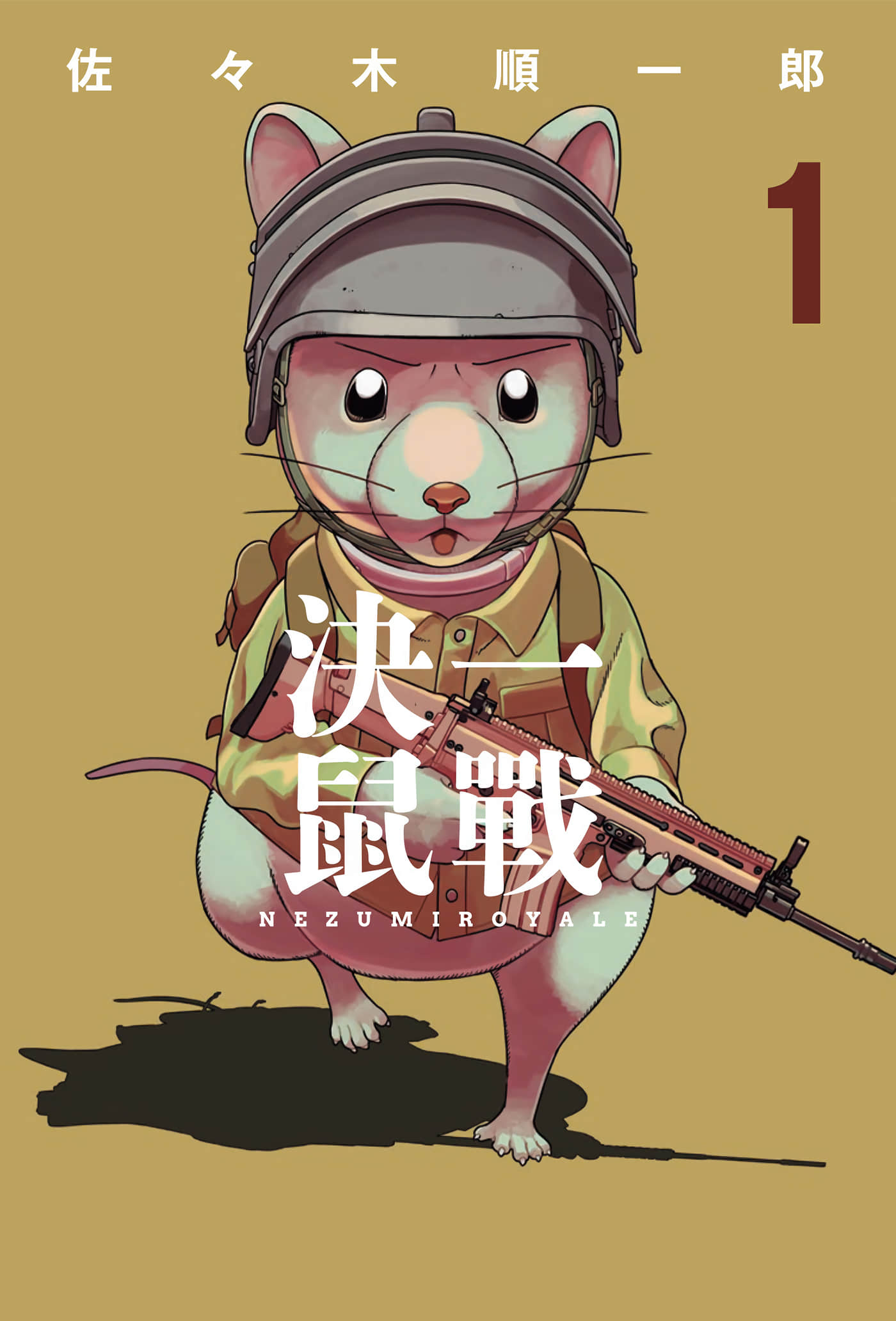 Page 1