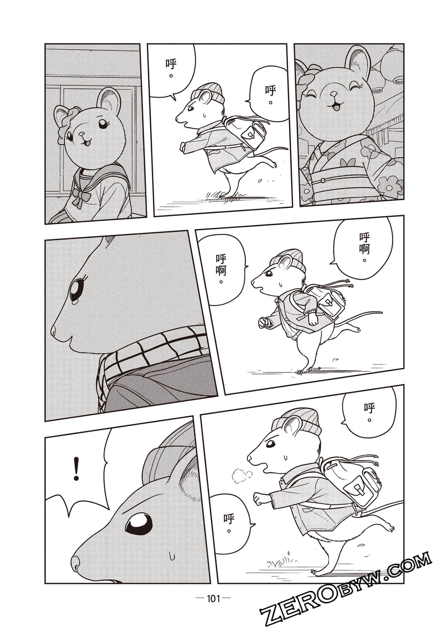 Page 102