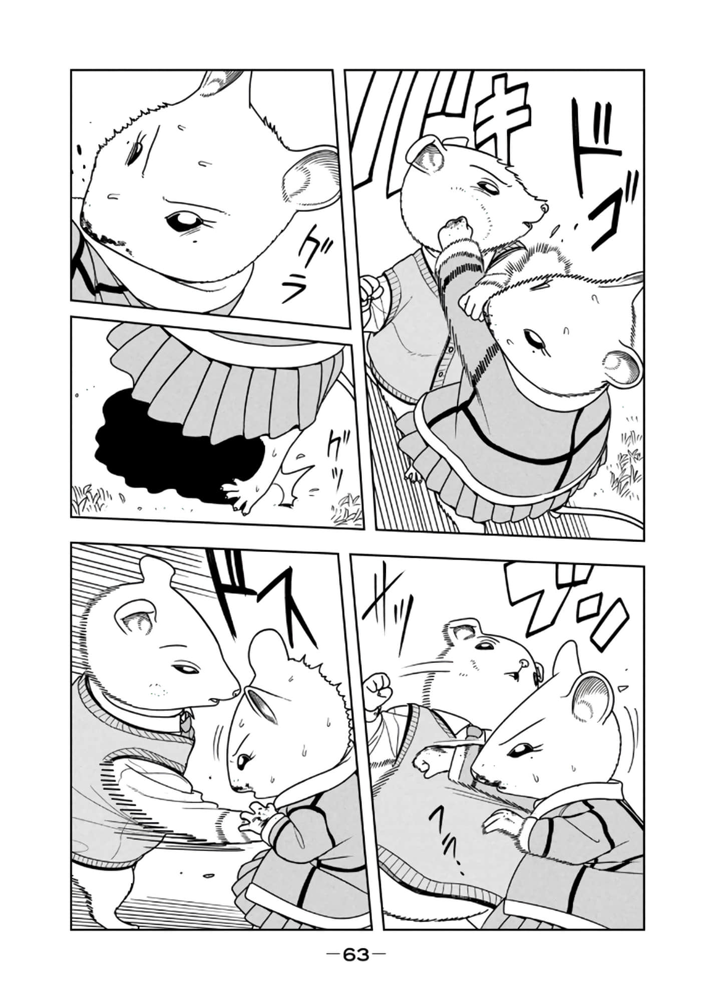 Page 65