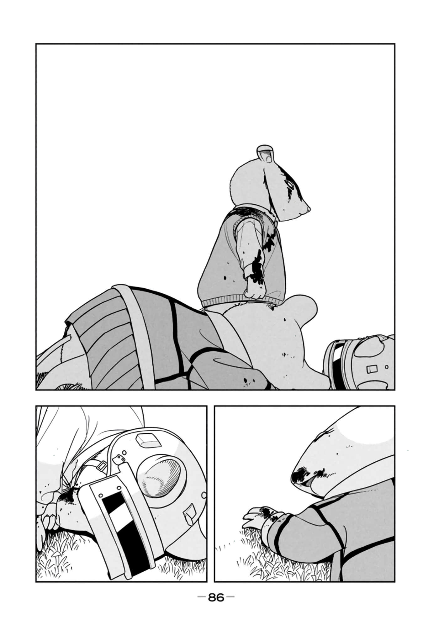 Page 88