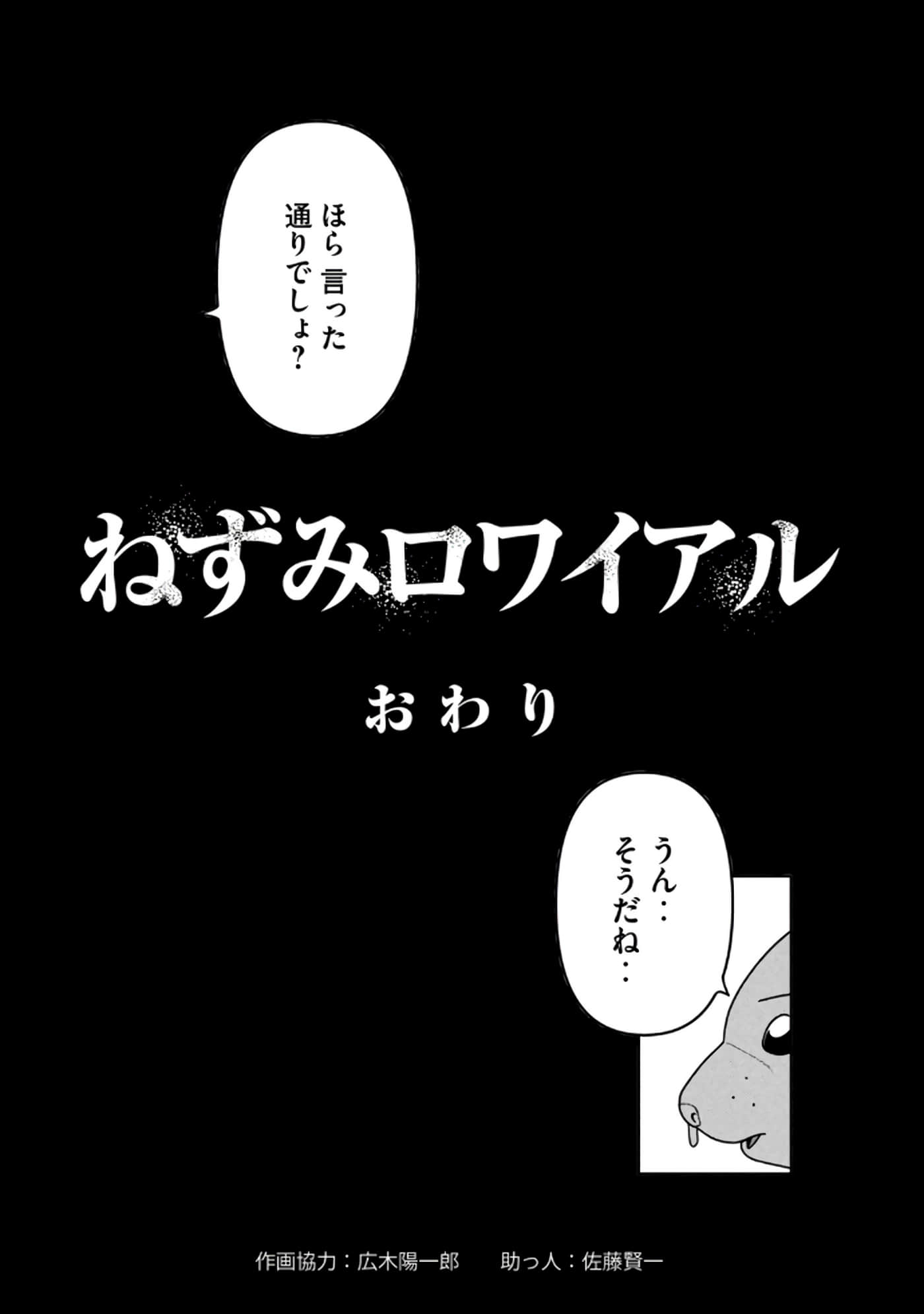 Page 225