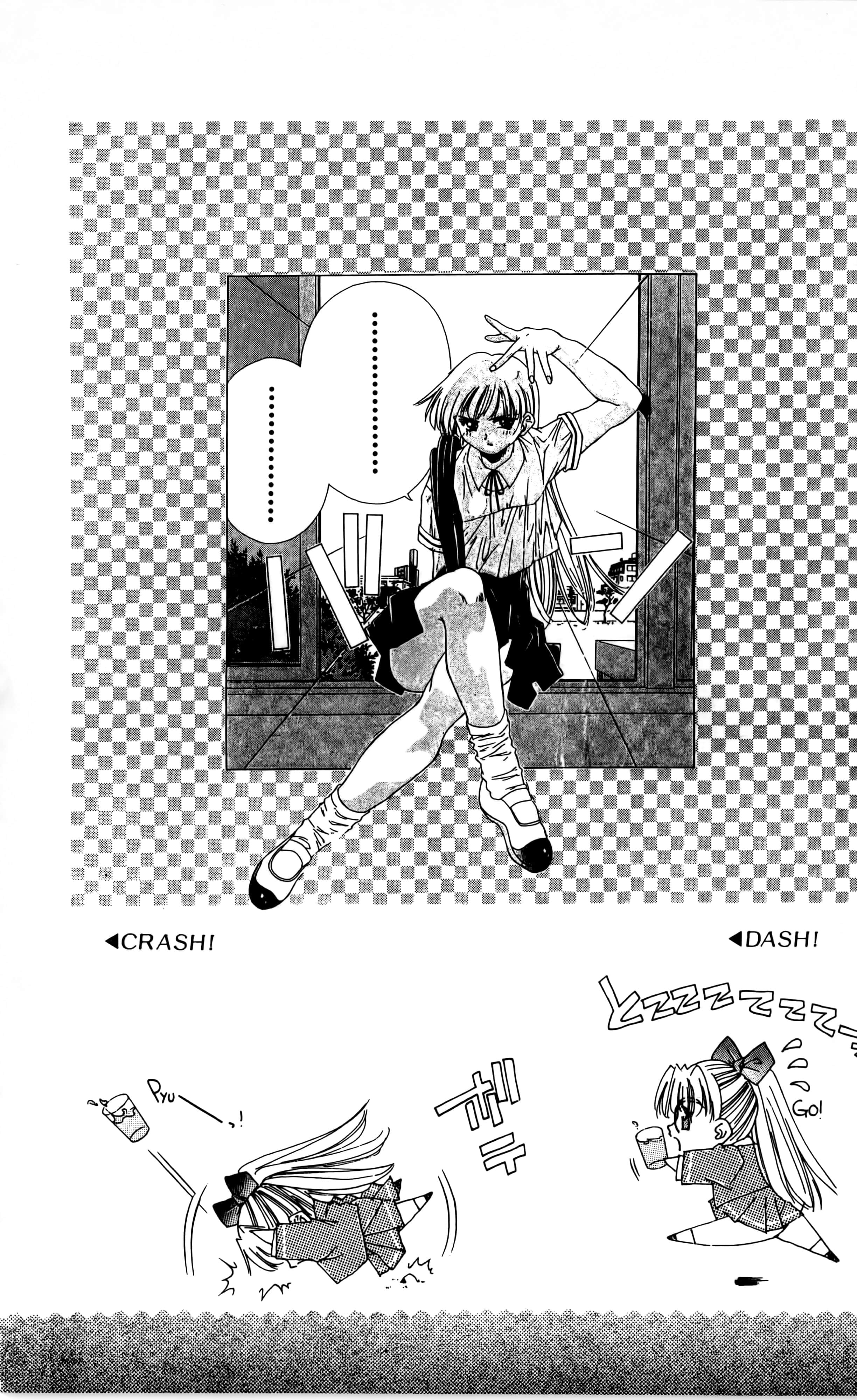 Page 191