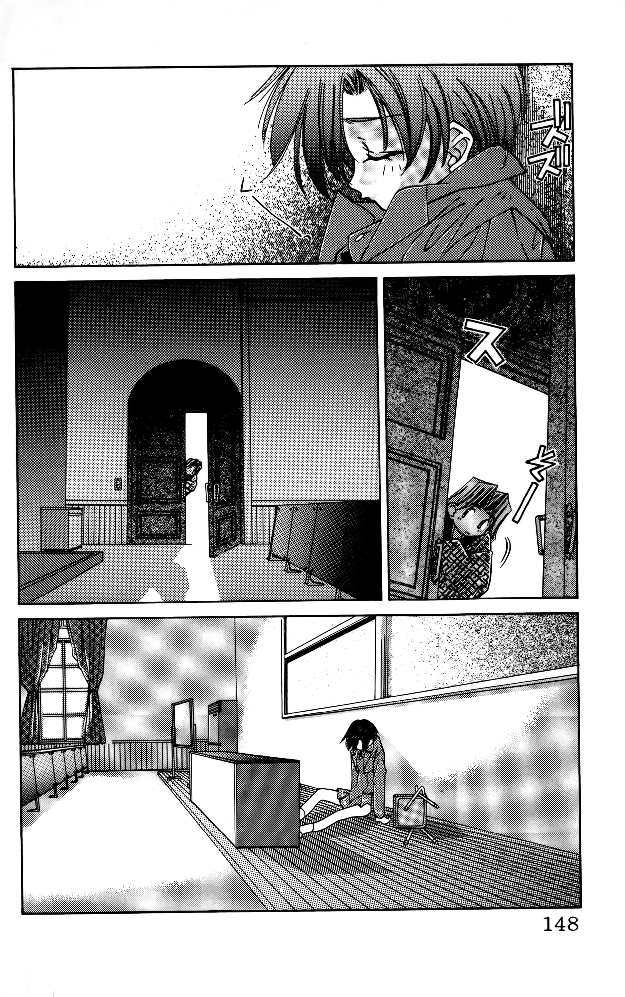 Page 150