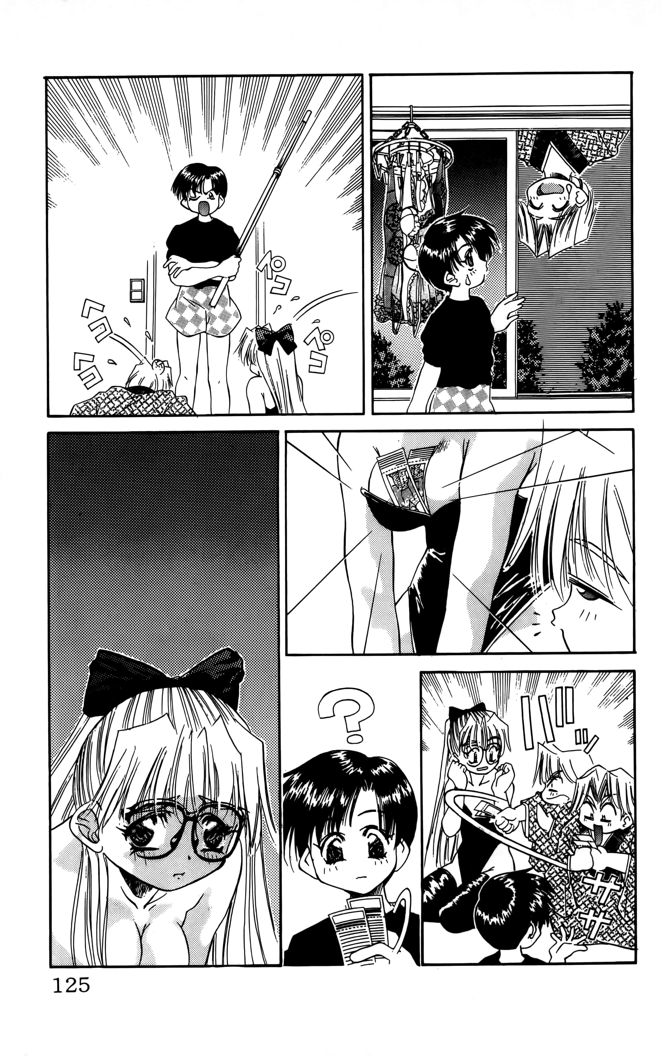 Page 127