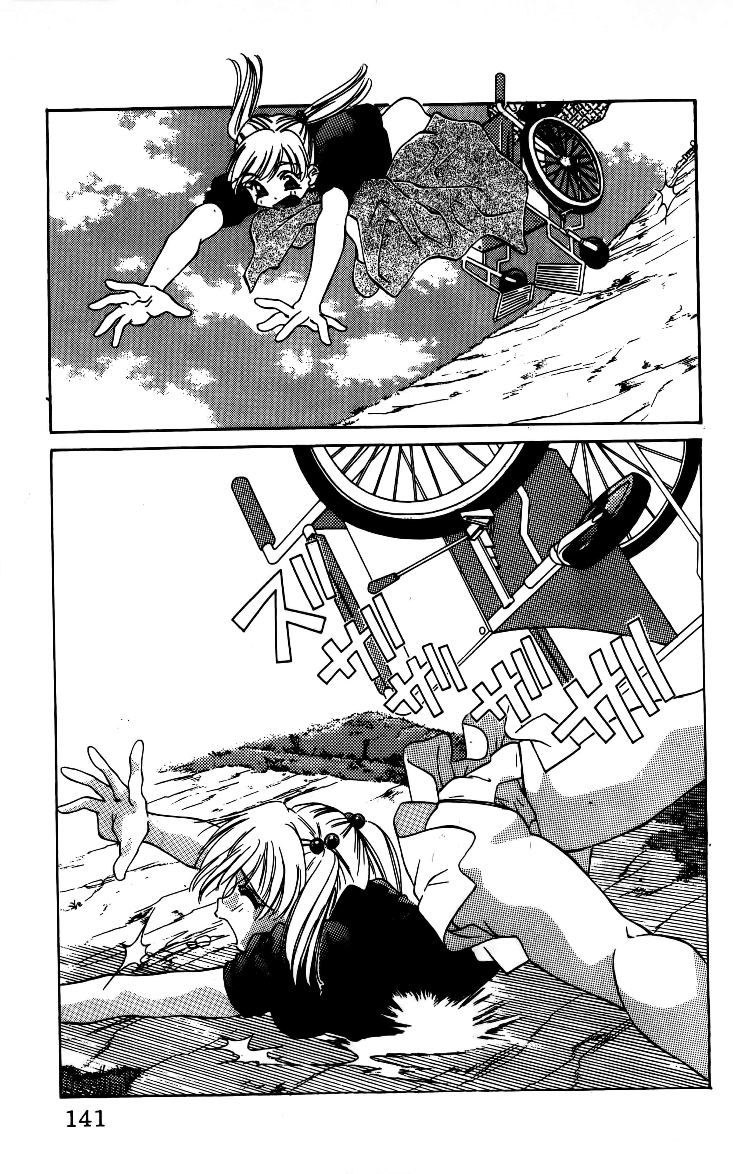 Page 143