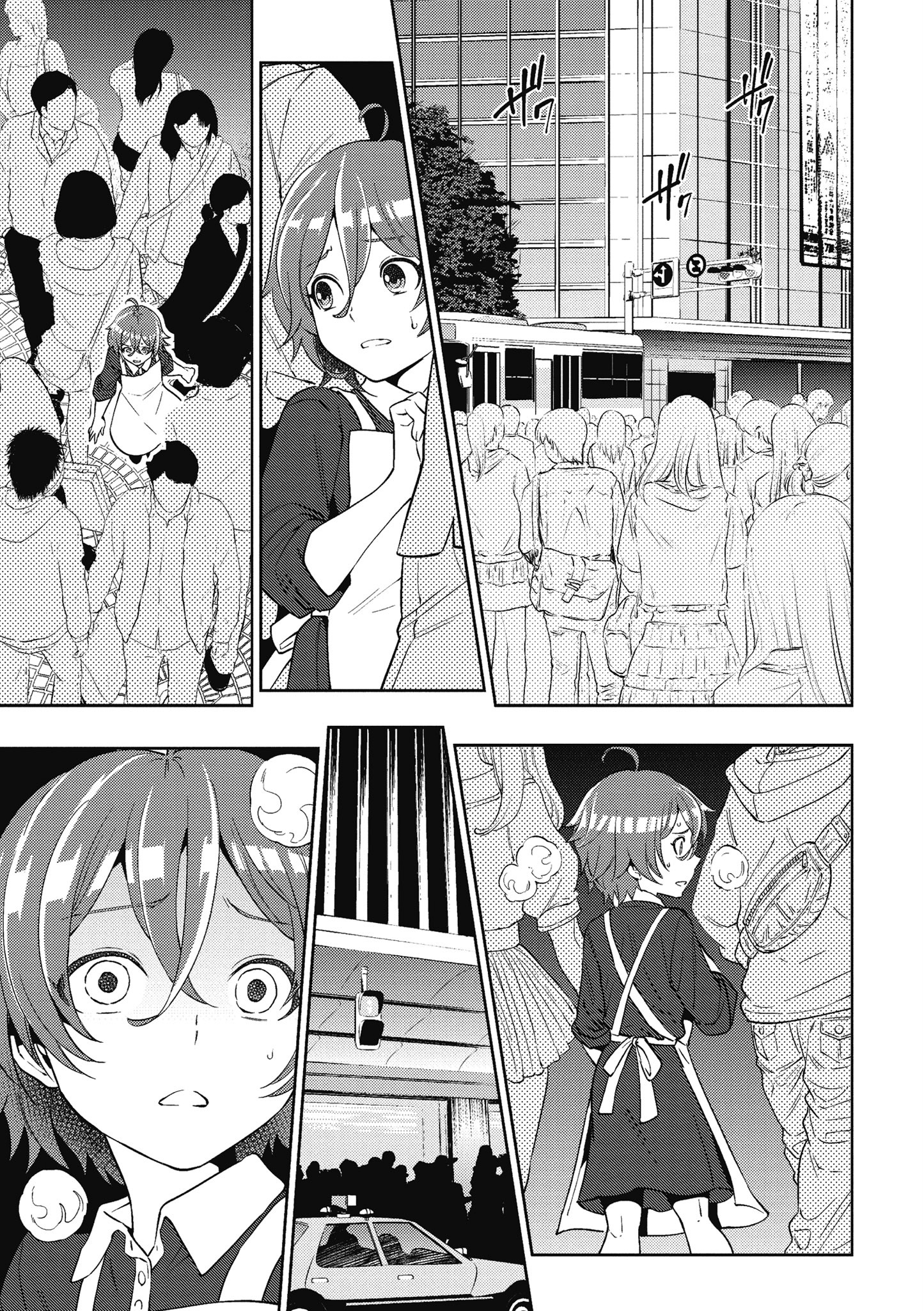 Page 154