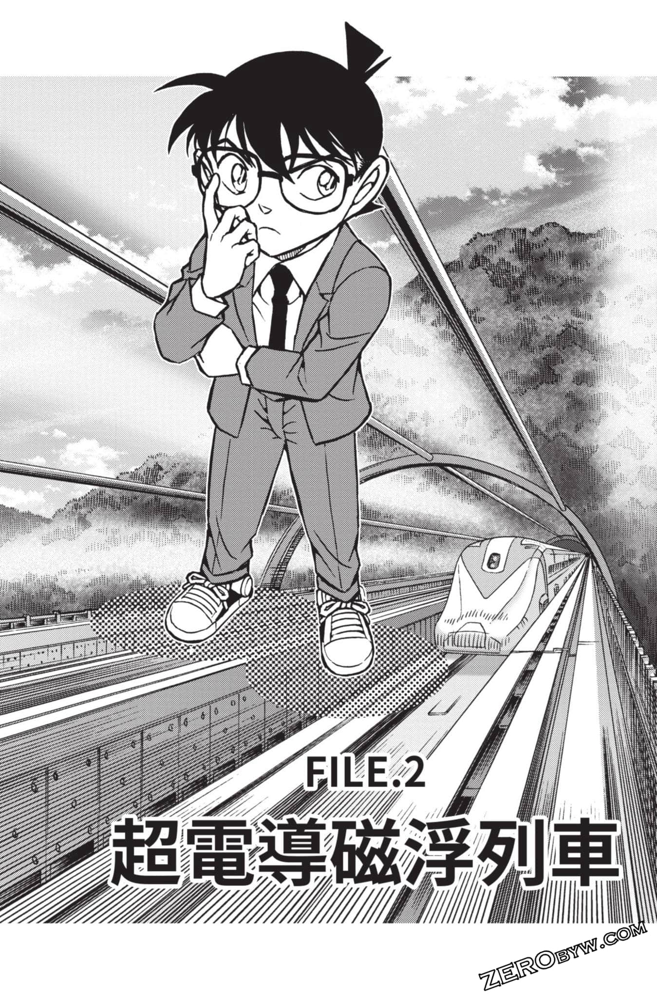 Page 56