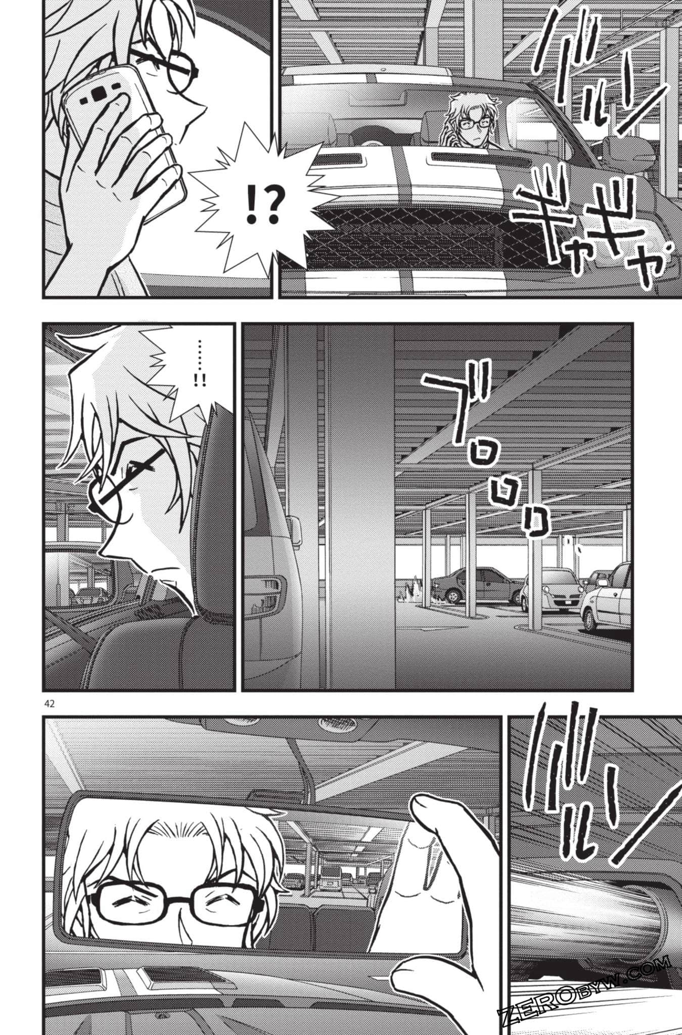 Page 145
