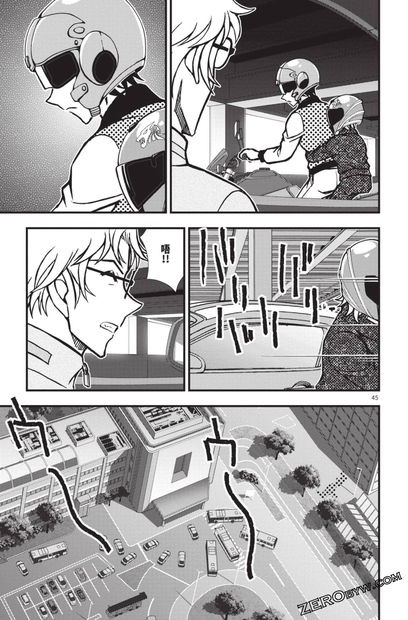 Page 148