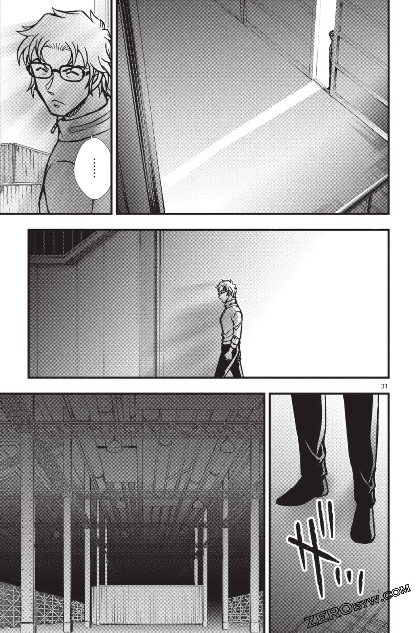 Page 180
