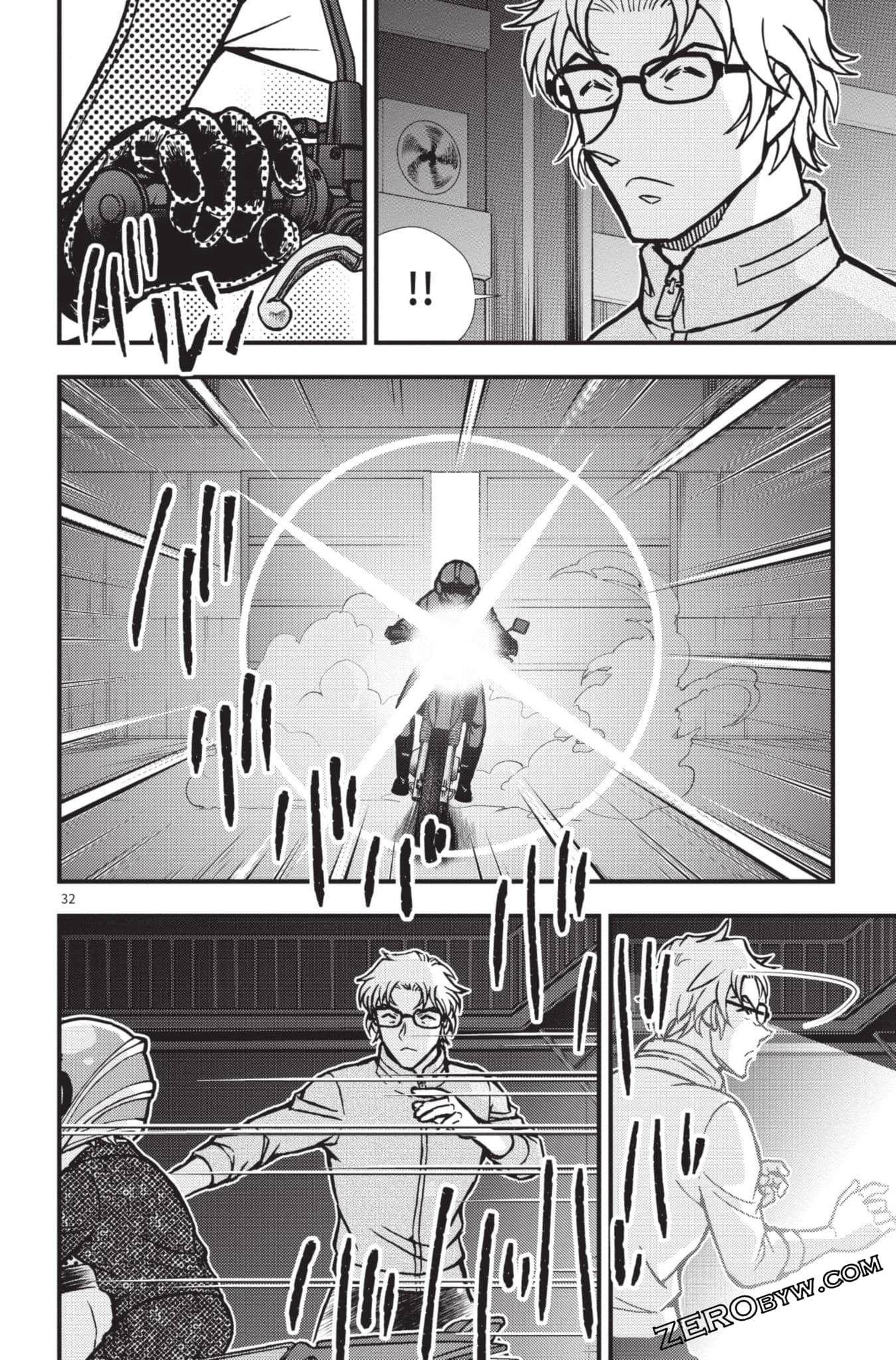 Page 181
