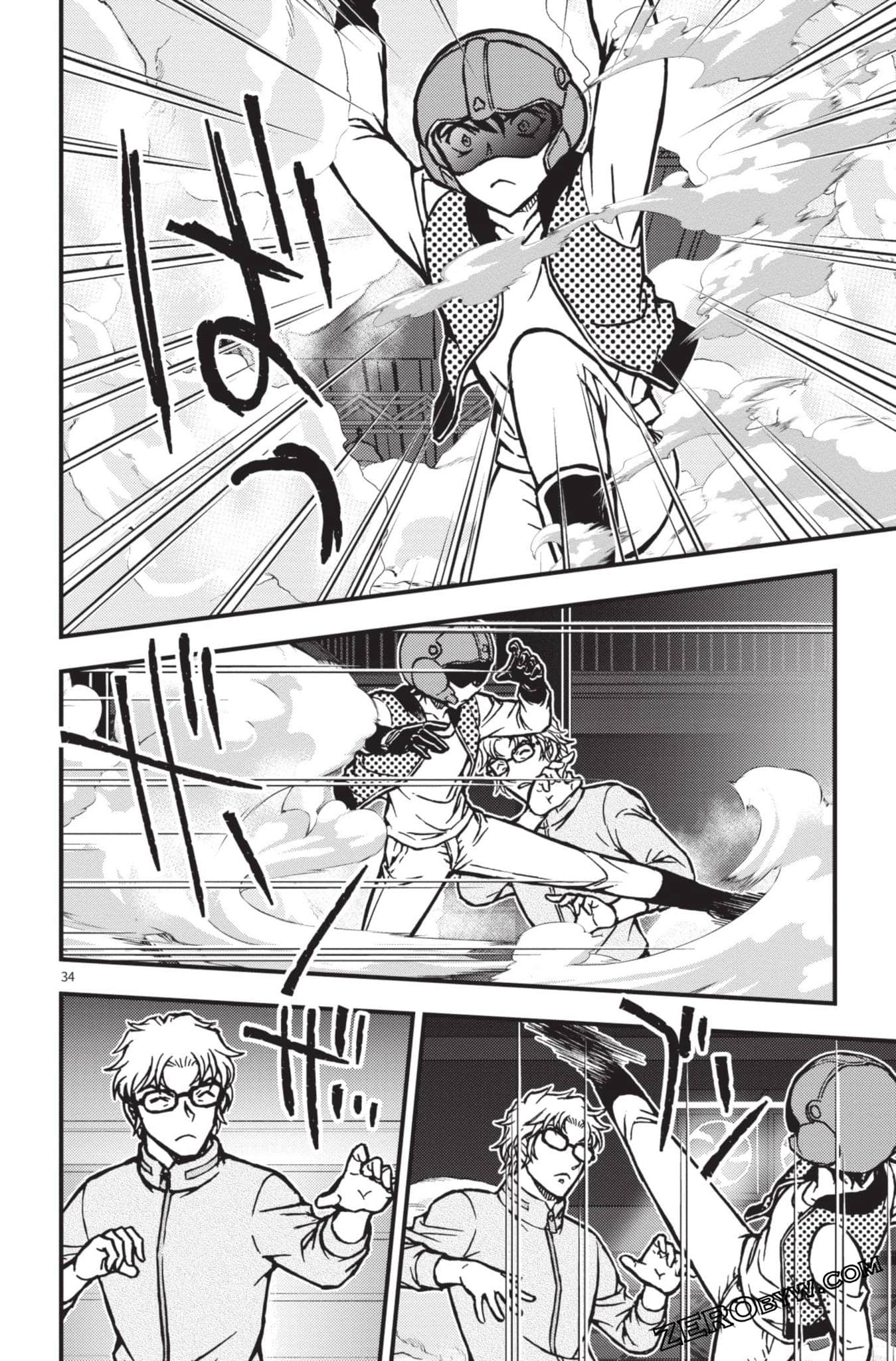 Page 183