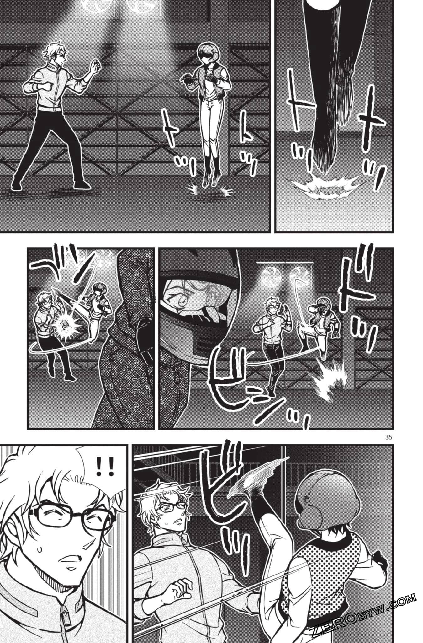 Page 184