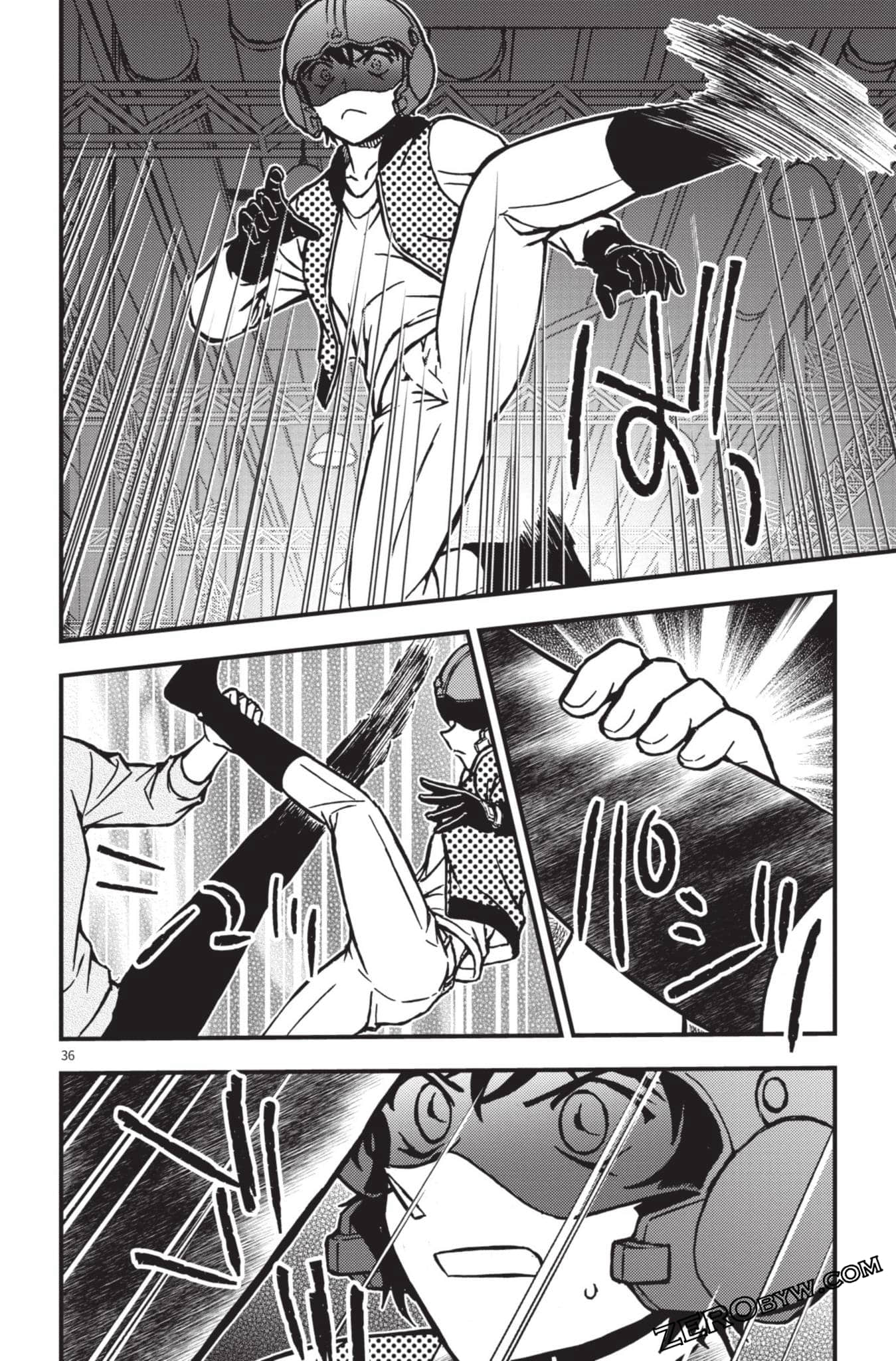 Page 185