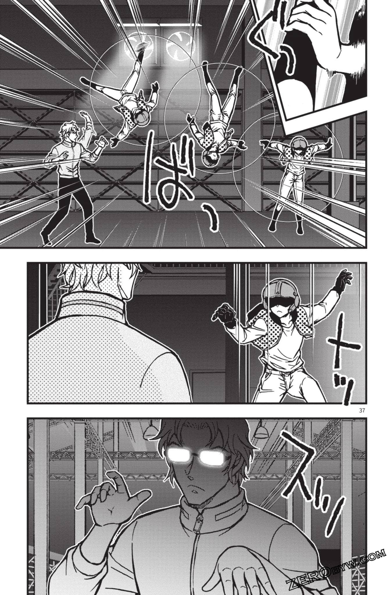 Page 186