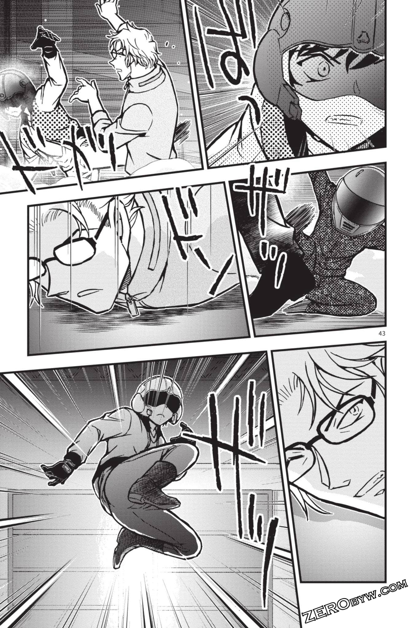 Page 192