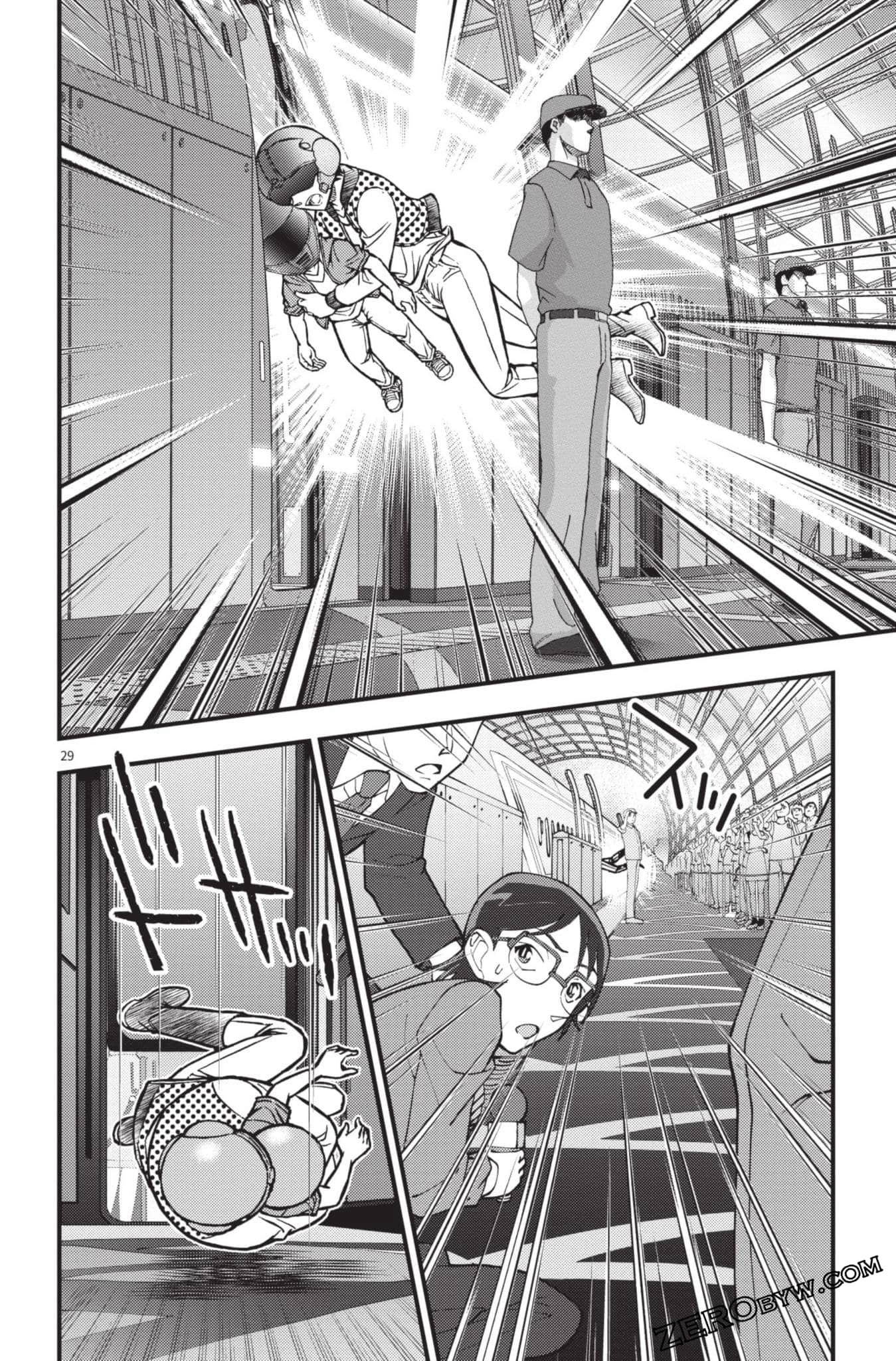 Page 33
