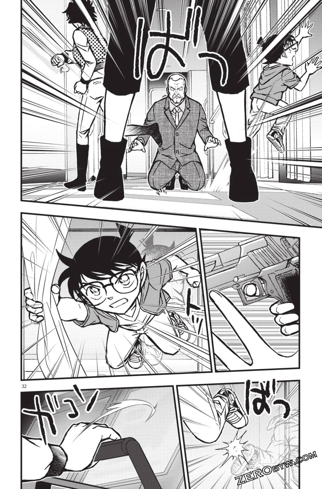 Page 85