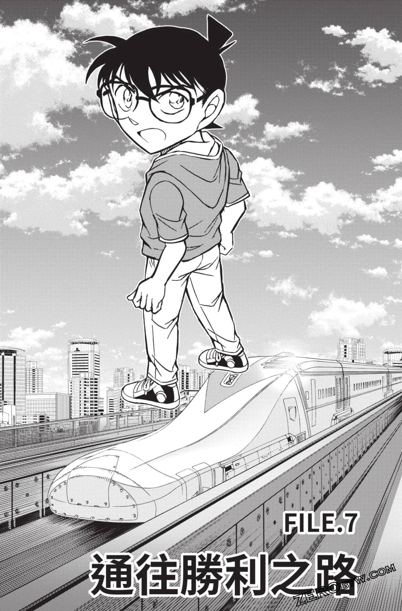 Page 102