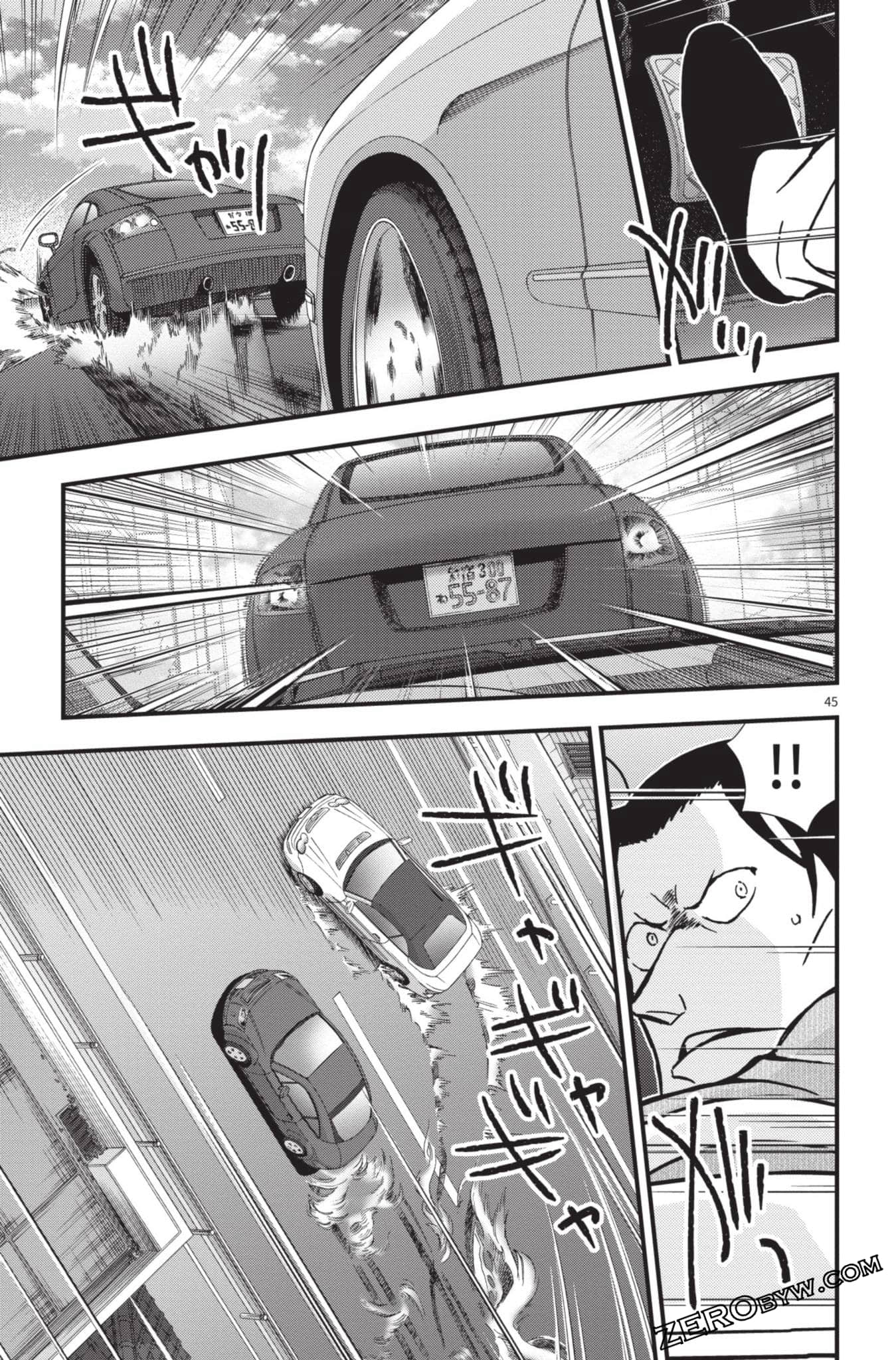 Page 146