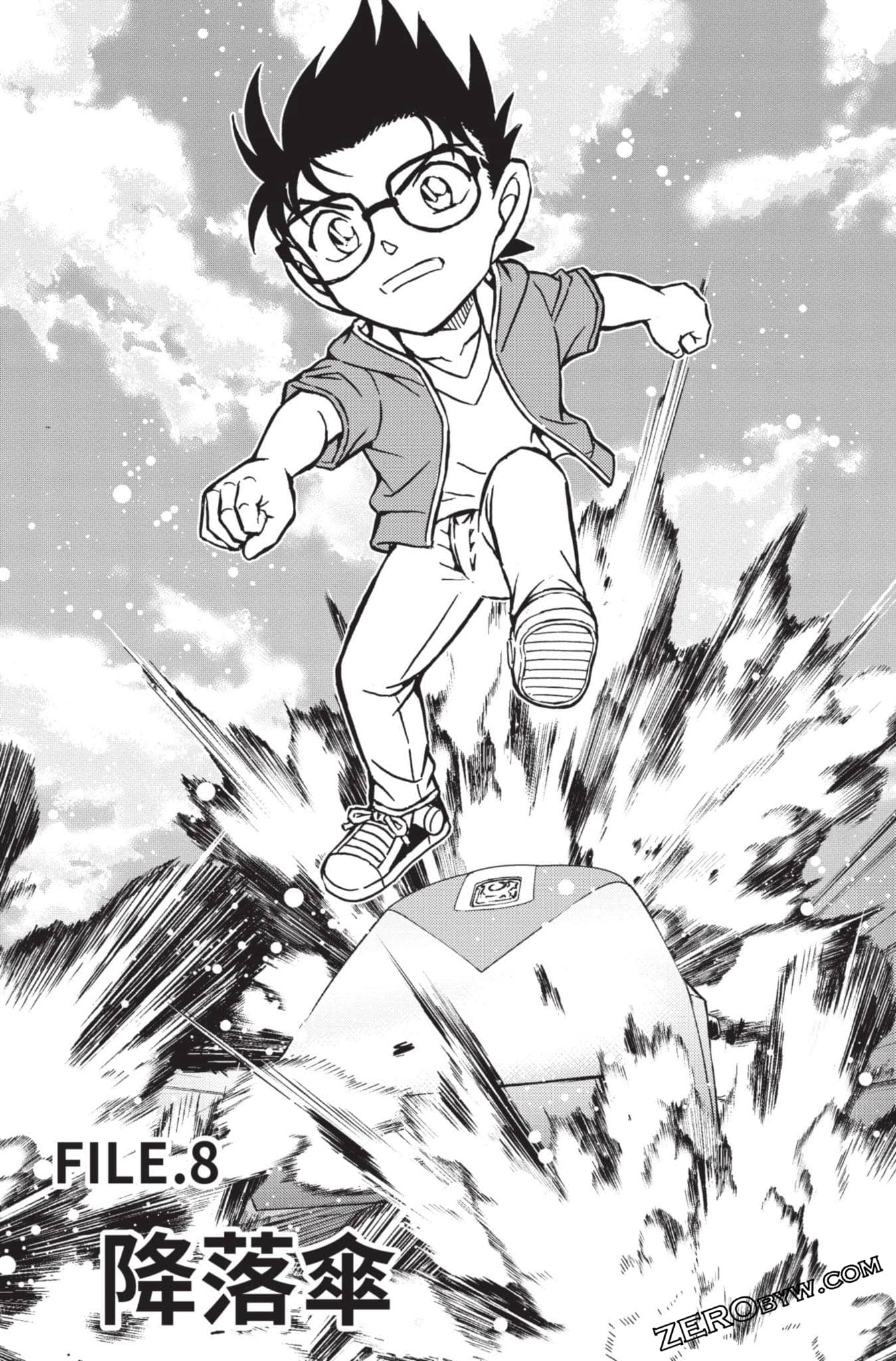 Page 150