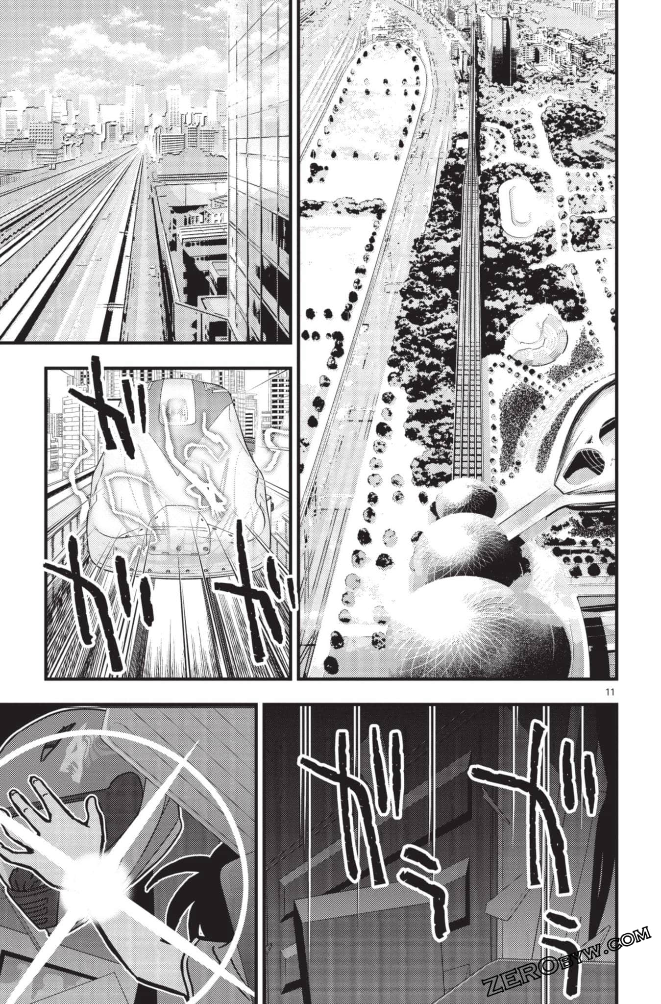 Page 160