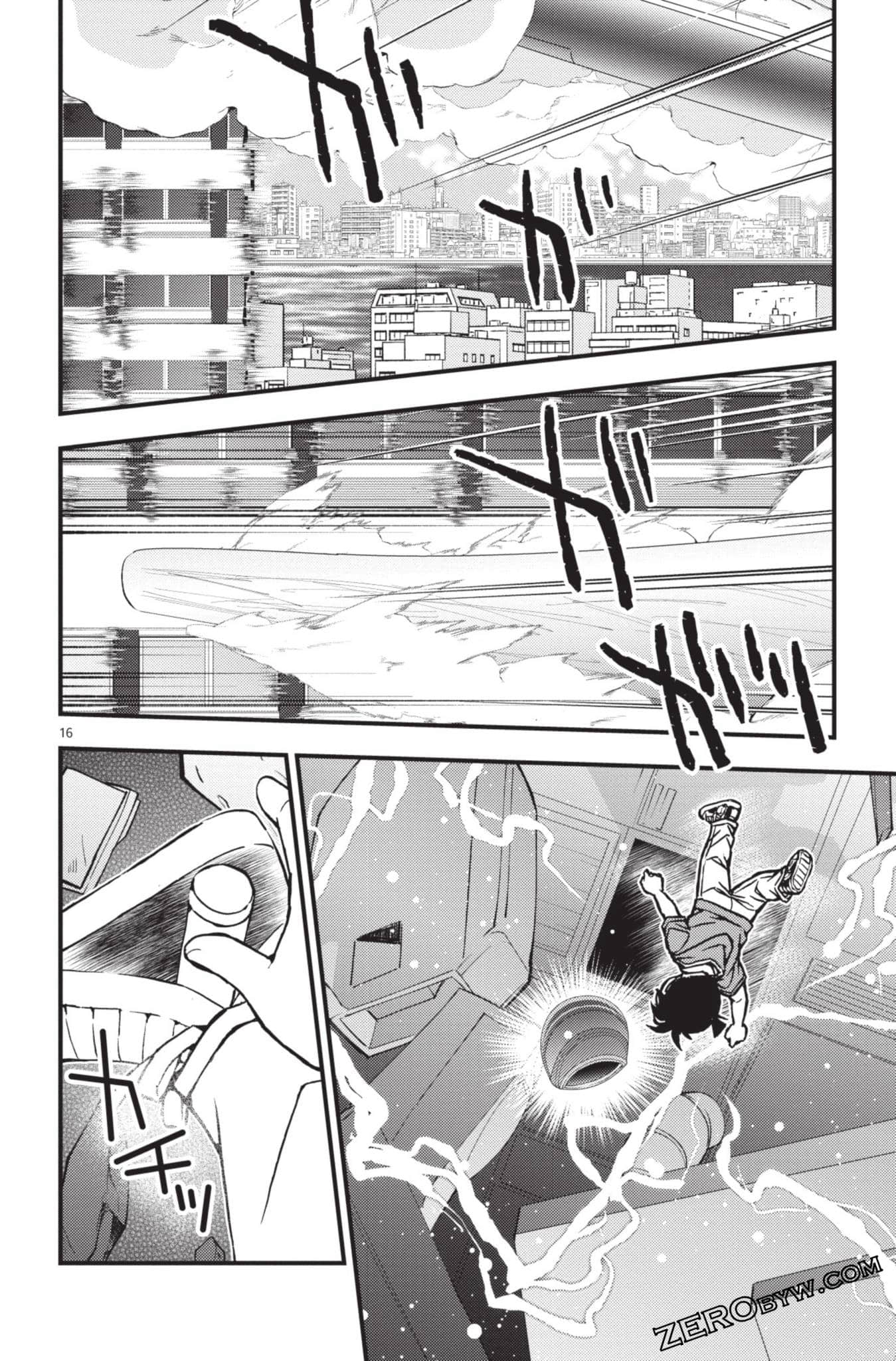 Page 165