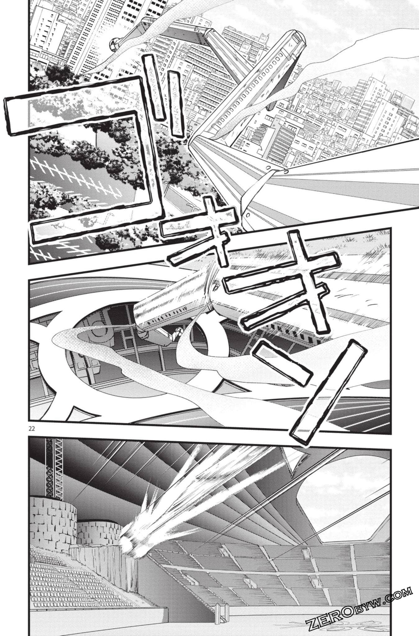 Page 171
