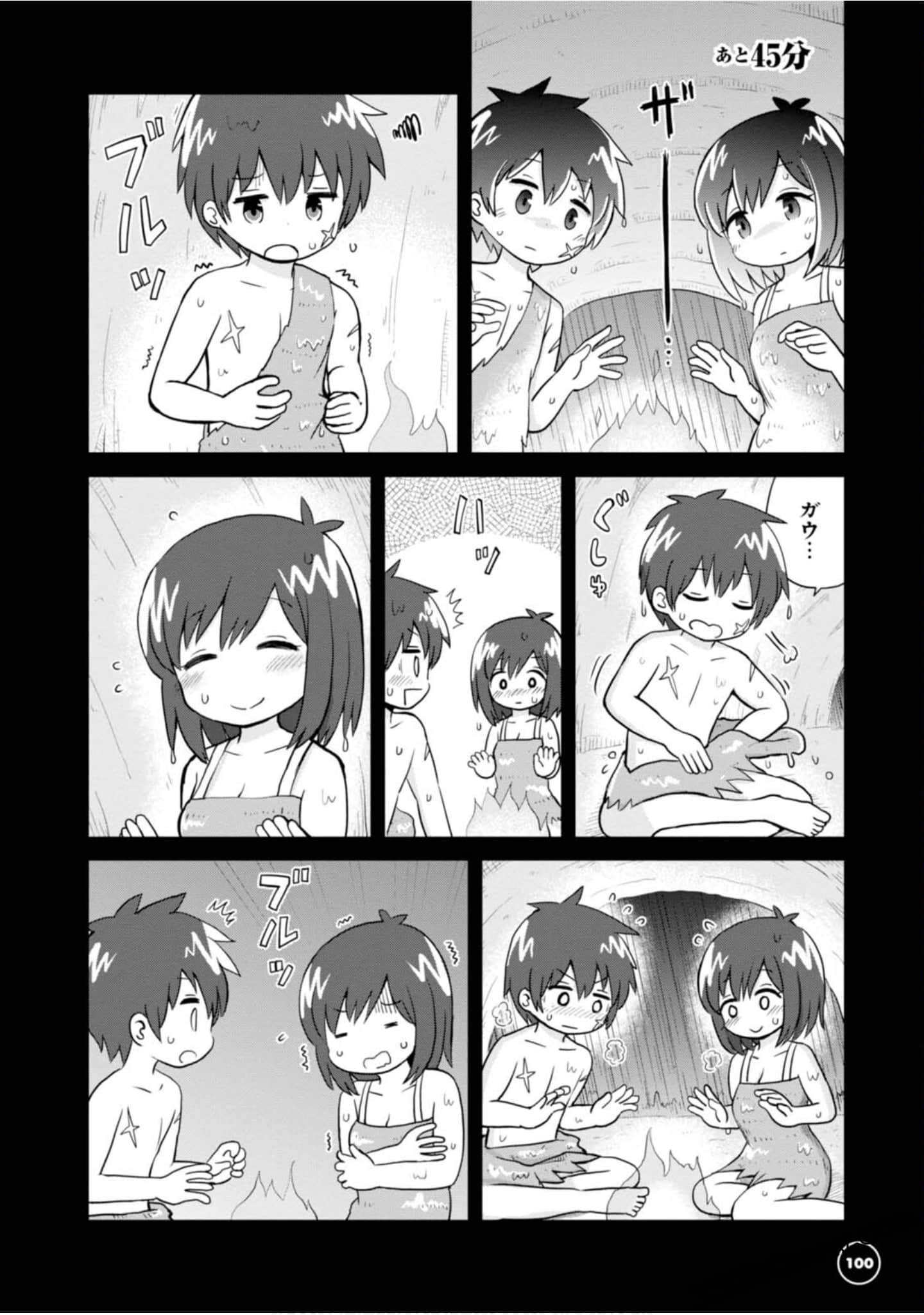 Page 102