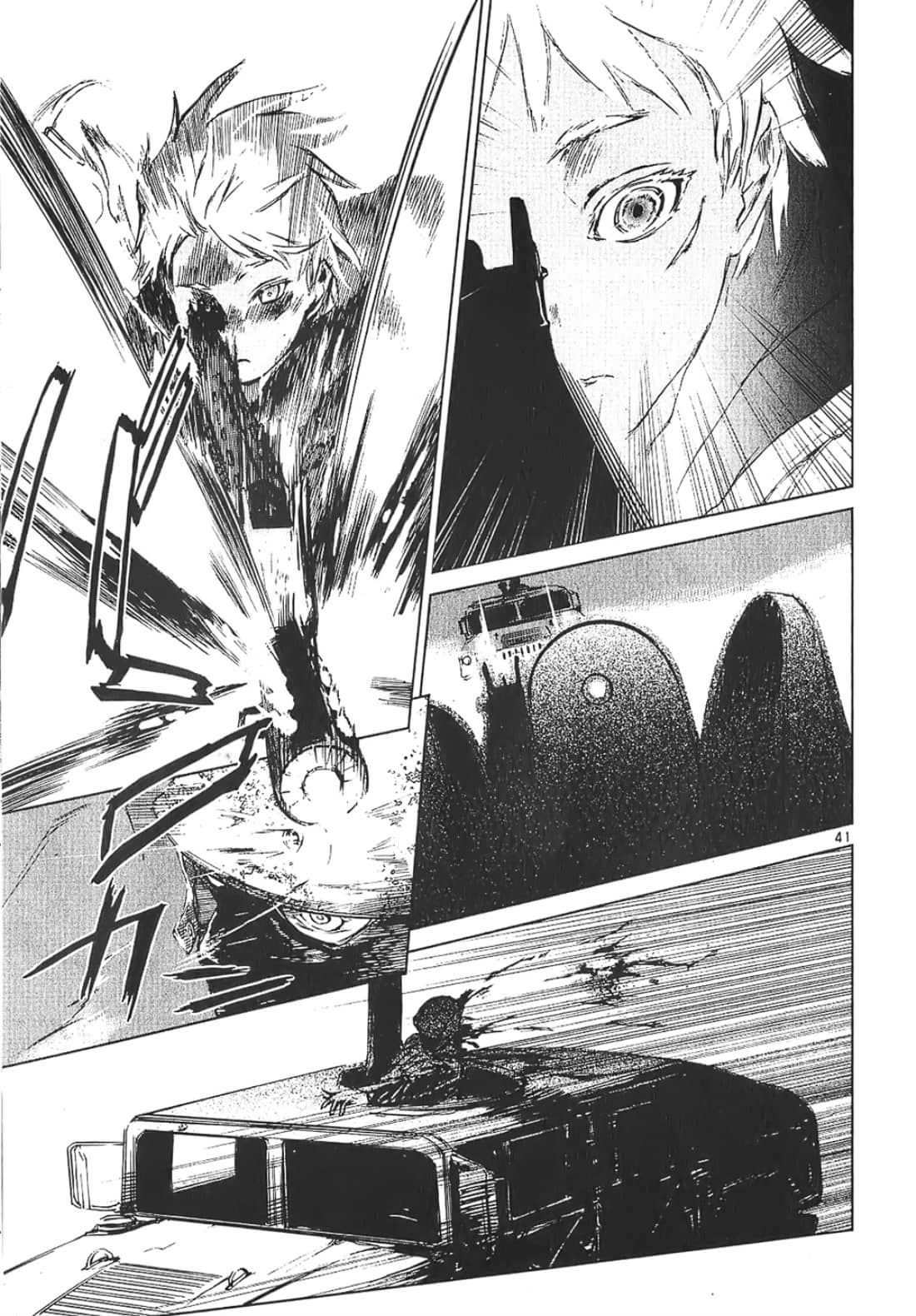 Page 45