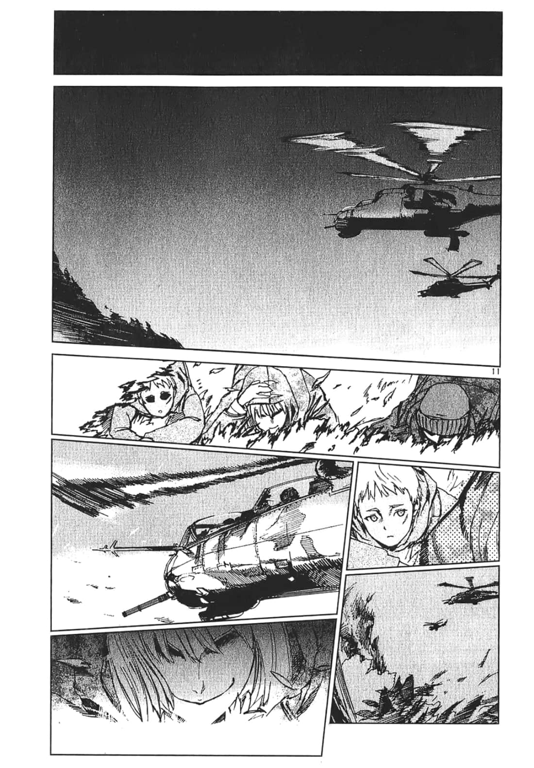 Page 137