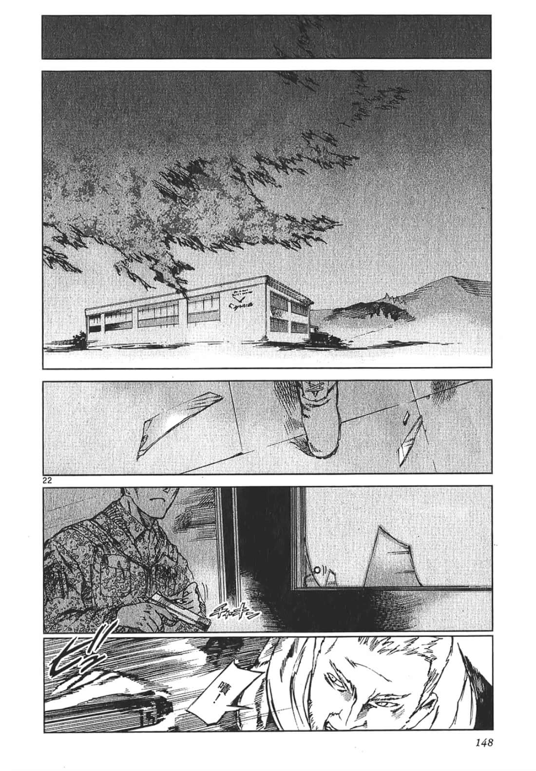 Page 148