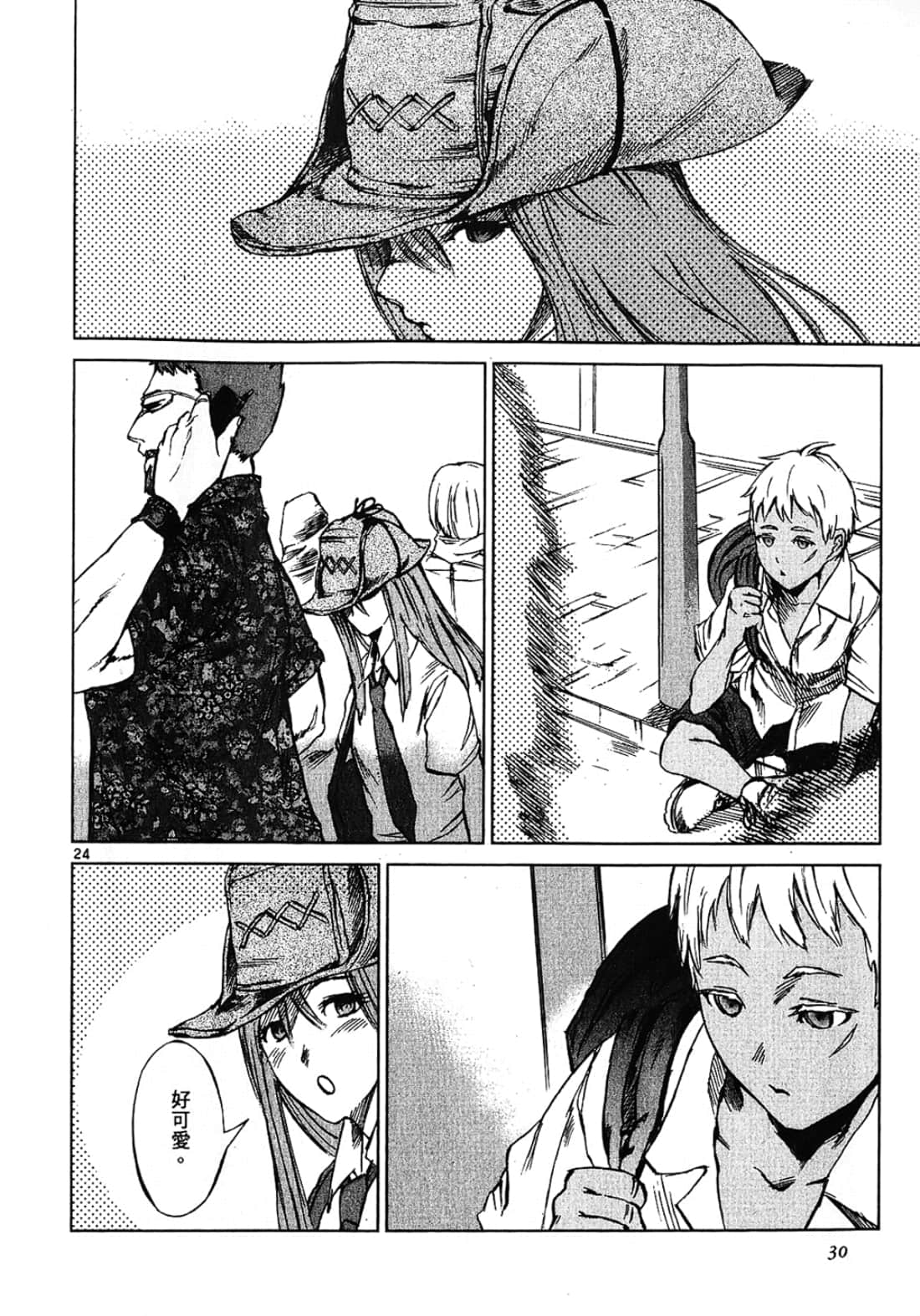 Page 30