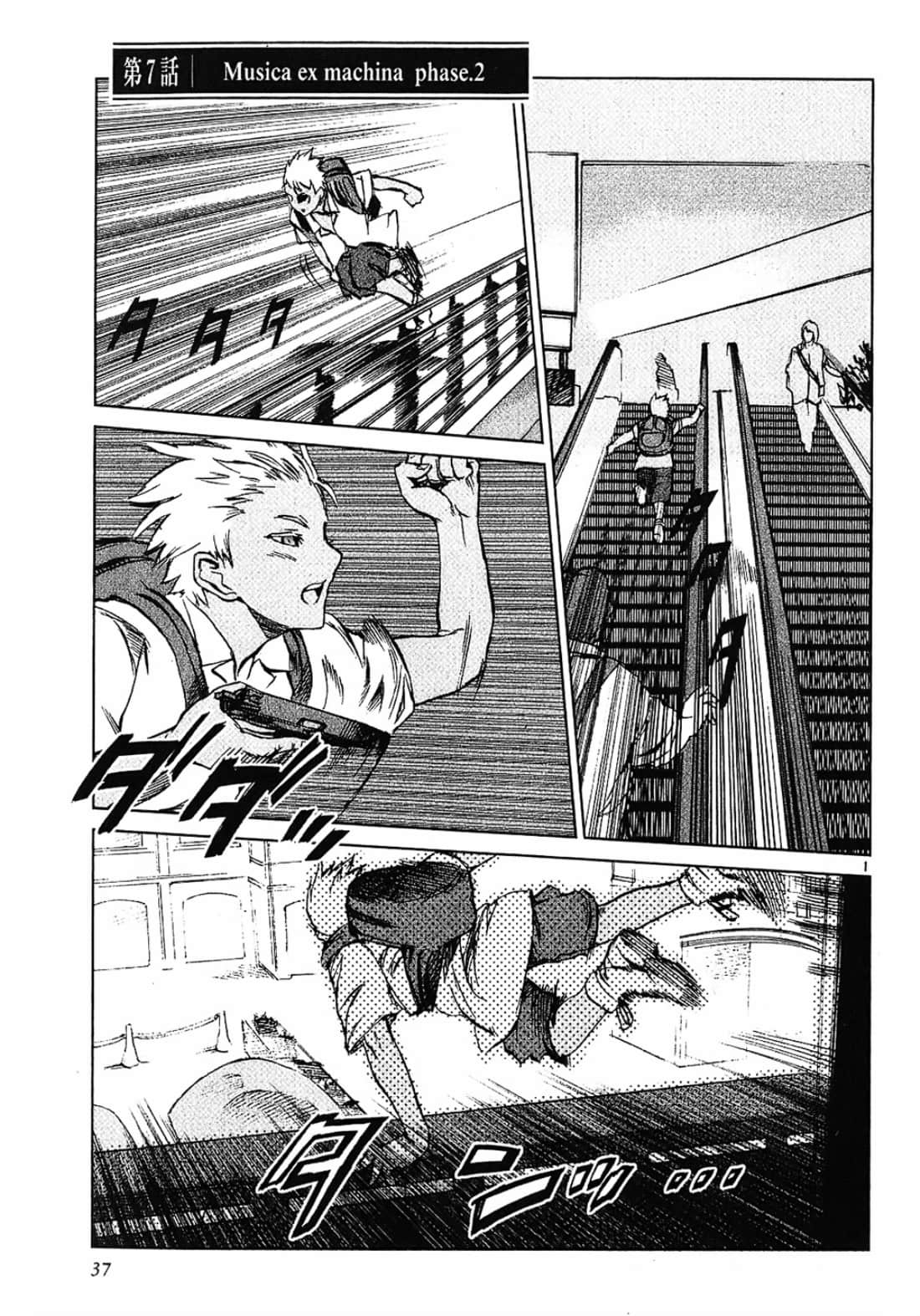 Page 37