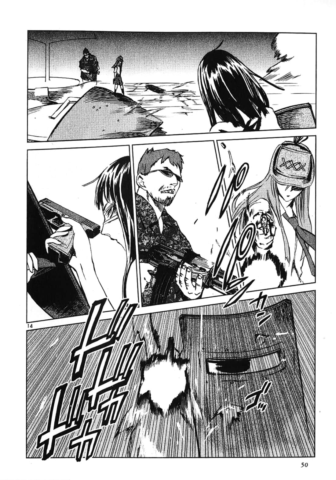 Page 50