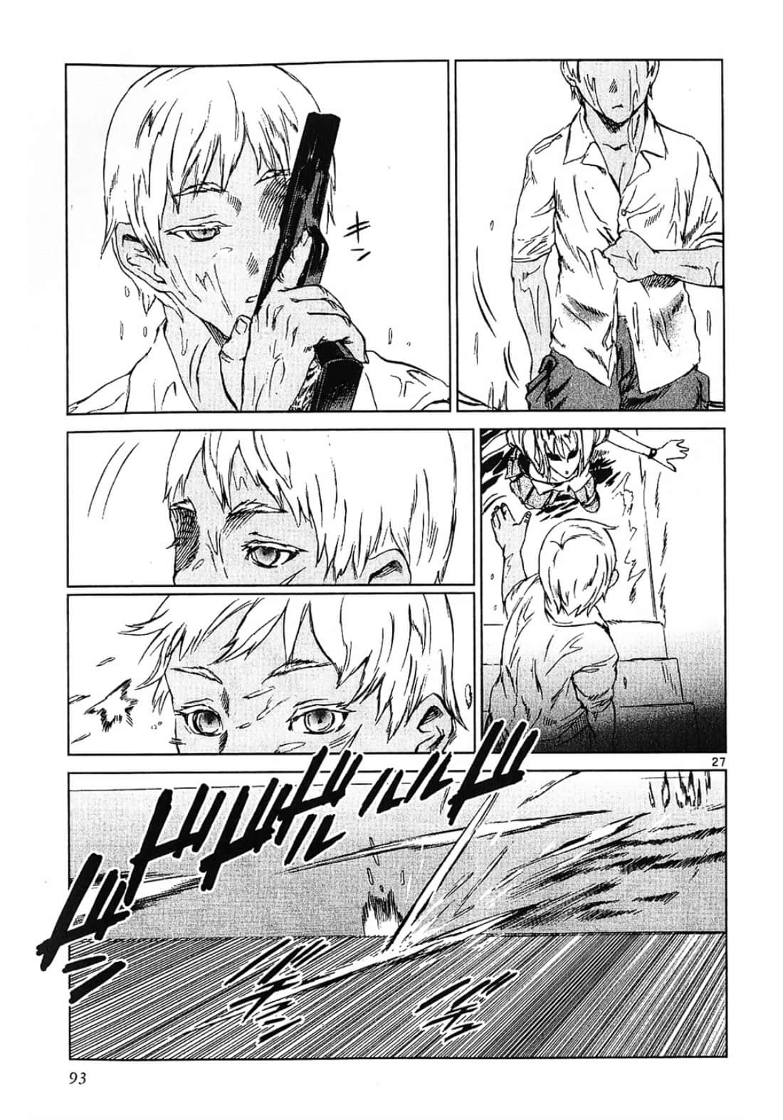 Page 93