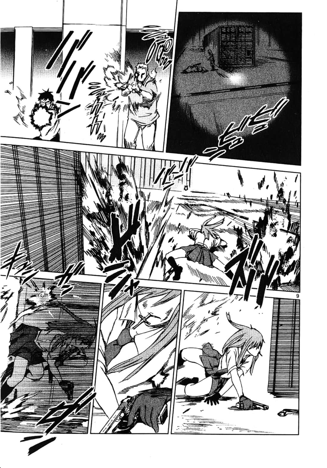 Page 105